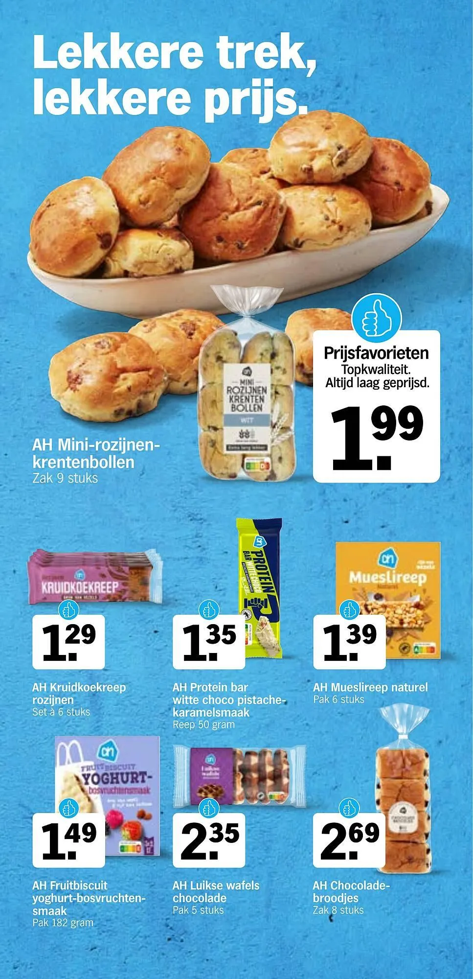 Jan Linders folder van 16 februari tot 22 februari 2026 - Folder pagina 17