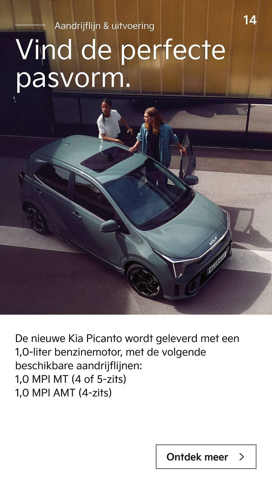 Kia folder van 17 maart tot 30 april 2025 - Folder pagina 14