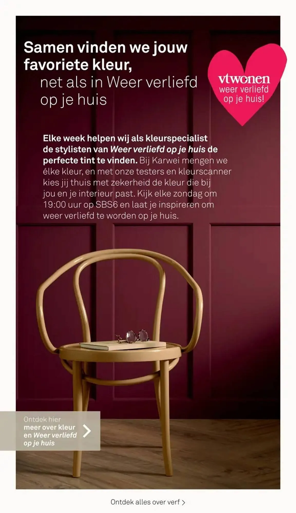 Karwei folder van 23 maart tot 31 december 2026 - Folder pagina 24