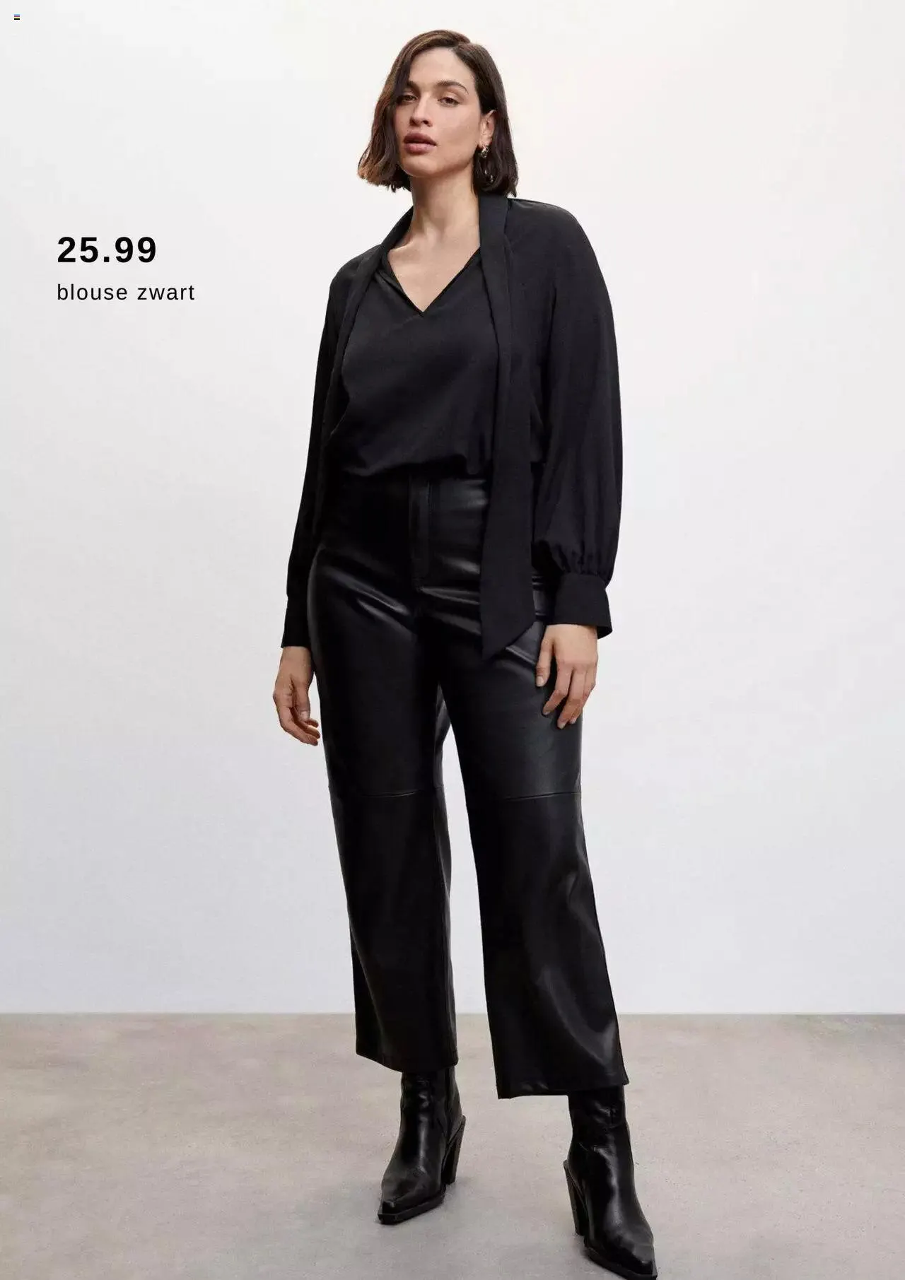 Wehkamp - Folder van 31 maart tot 31 december 2023 - Folder pagina 12