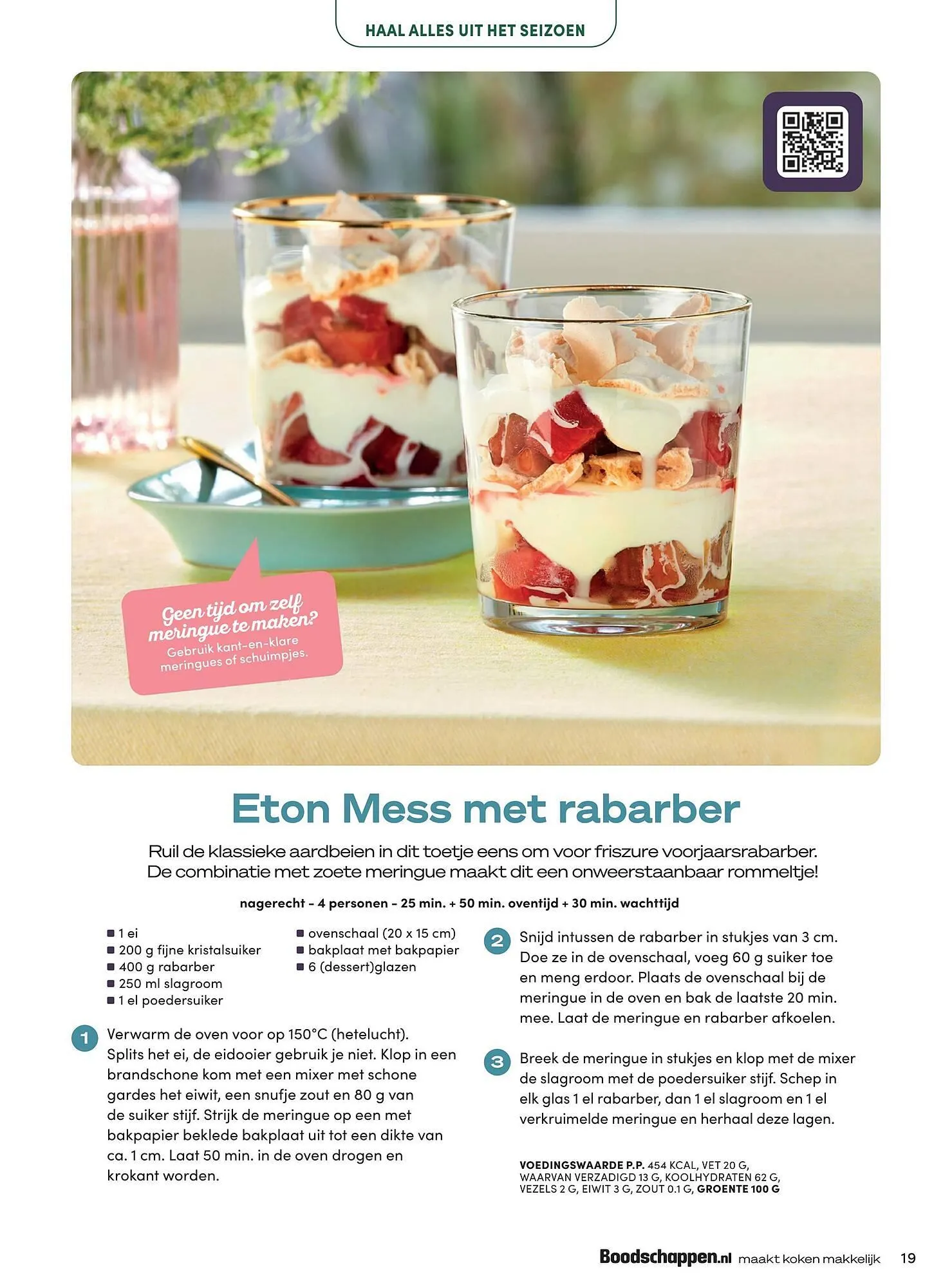 Boodschappen folder van 1 april tot 30 april 2026 - Folder pagina 19