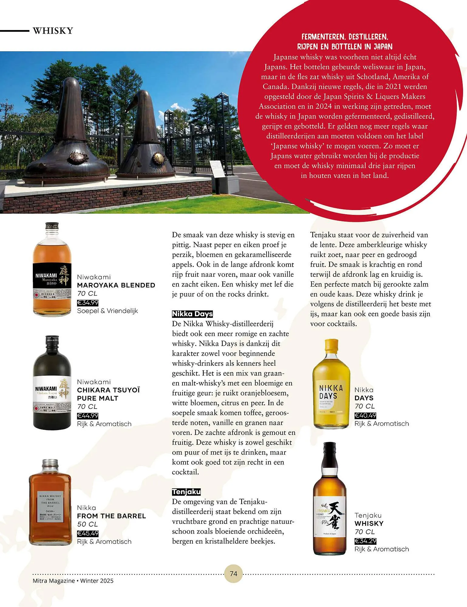 Mitra magazine van 1 december tot 28 februari 2026 - Folder pagina 74