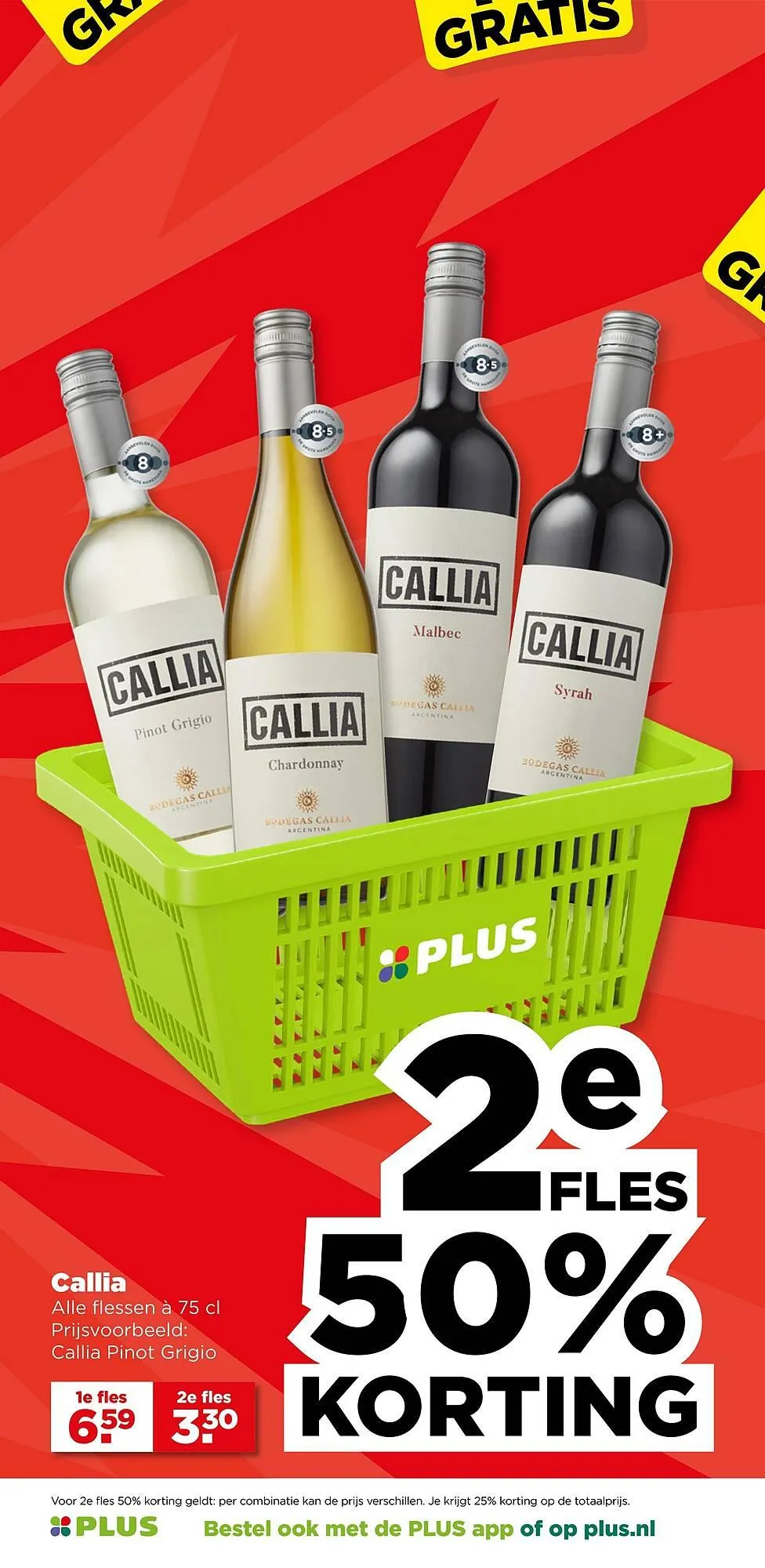 PLUS folder van 11 juni tot 17 juni 2025 - Folder pagina 29