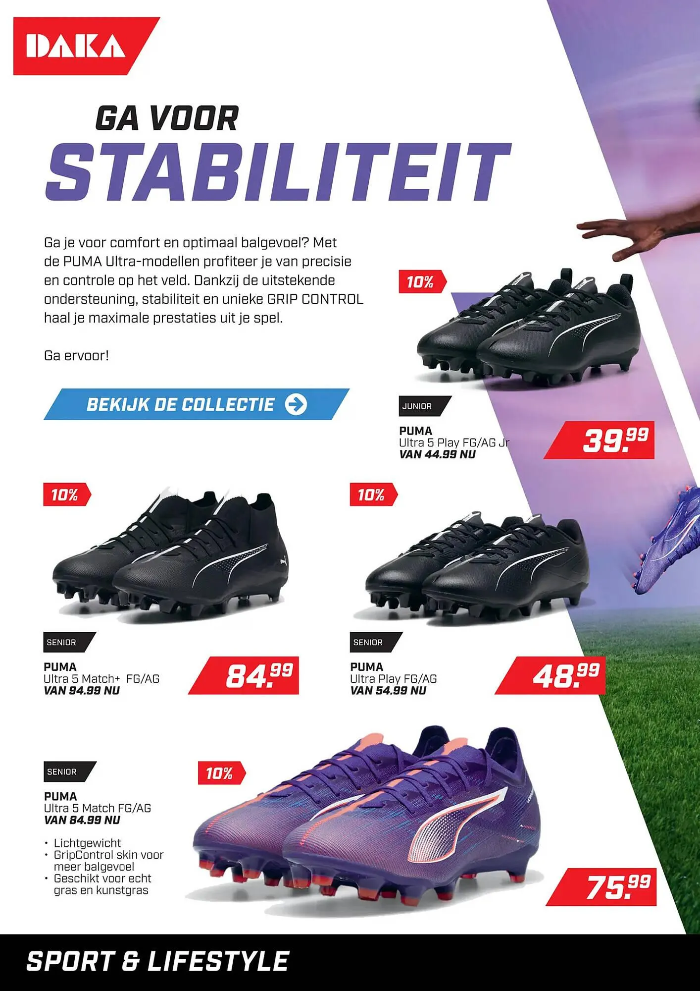 Daka Sport folder van 26 juli tot 30 augustus 2024 - Folder pagina 8