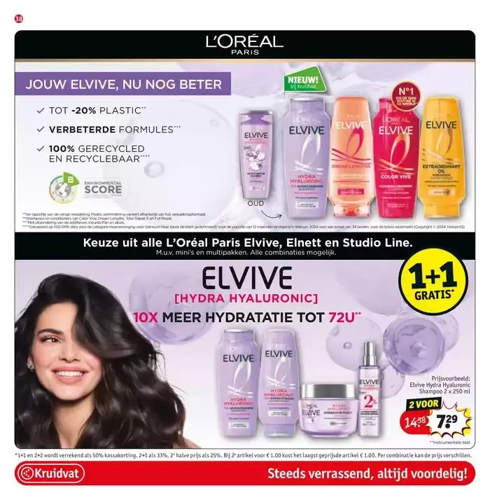 Kruidvat folder van 27 januari tot 9 februari 2025 - Folder pagina 46
