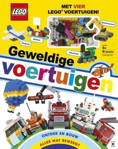 Lego, Geweldige voertuigen