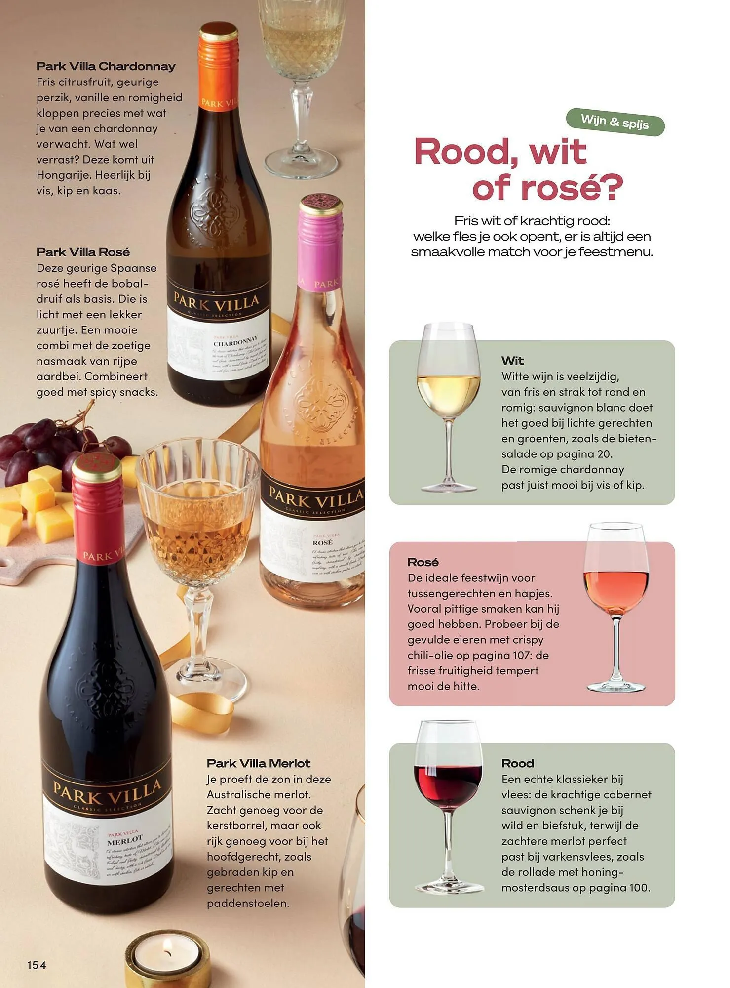 Boodschappen folder van 2 december tot 31 december 2025 - Folder pagina 154