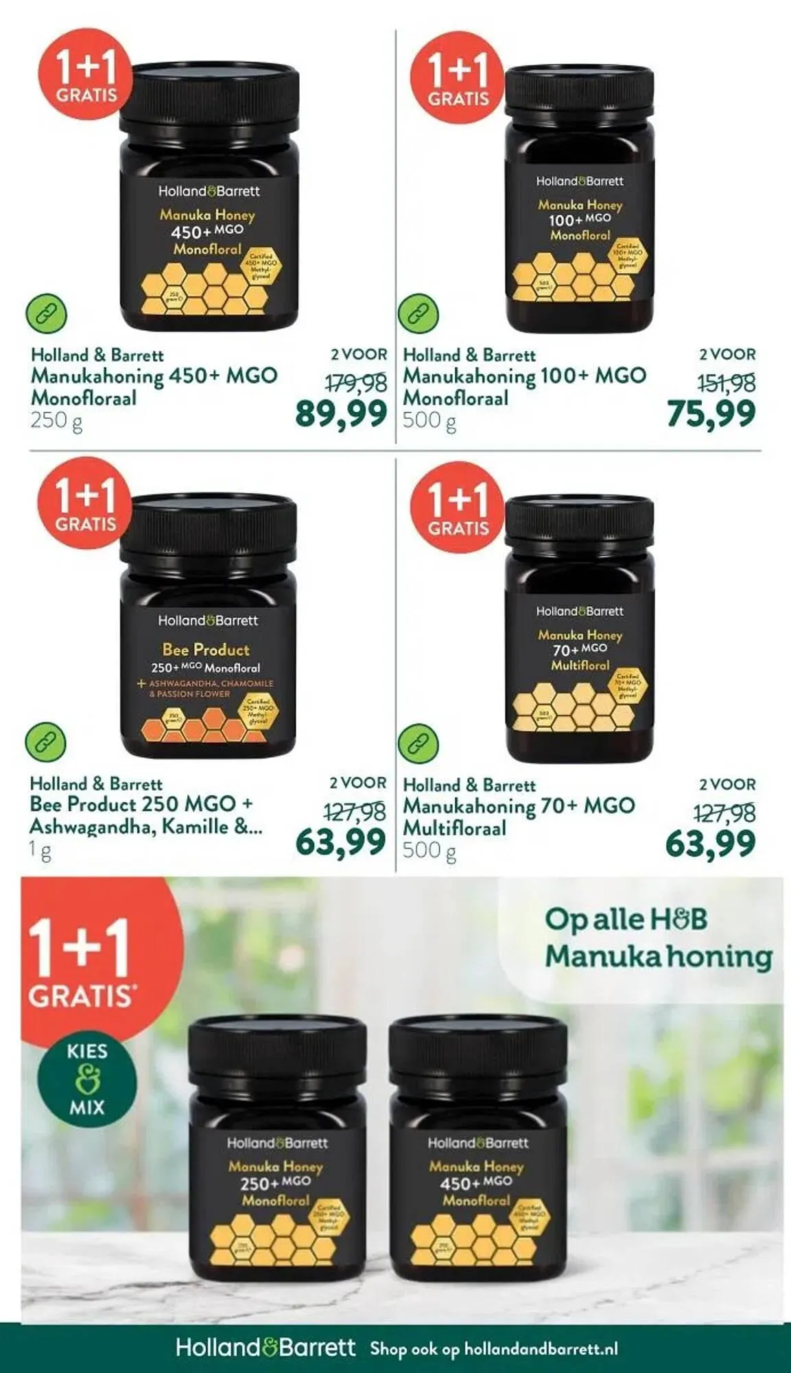 Holland & Barrett folder van 12 mei tot 18 mei 2025 - Folder pagina 27