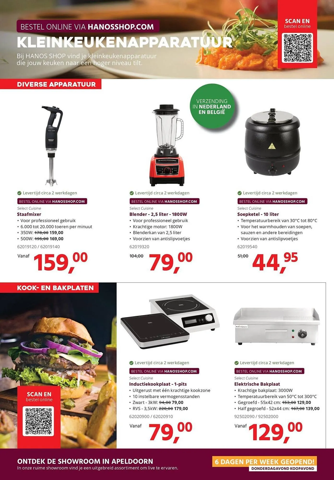 HANOS folder van 9 maart tot 22 maart 2026 - Folder pagina 4
