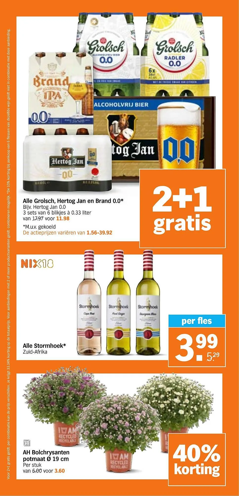 Albert Heijn folder van 21 juli tot 27 juli 2025 - Folder pagina 33