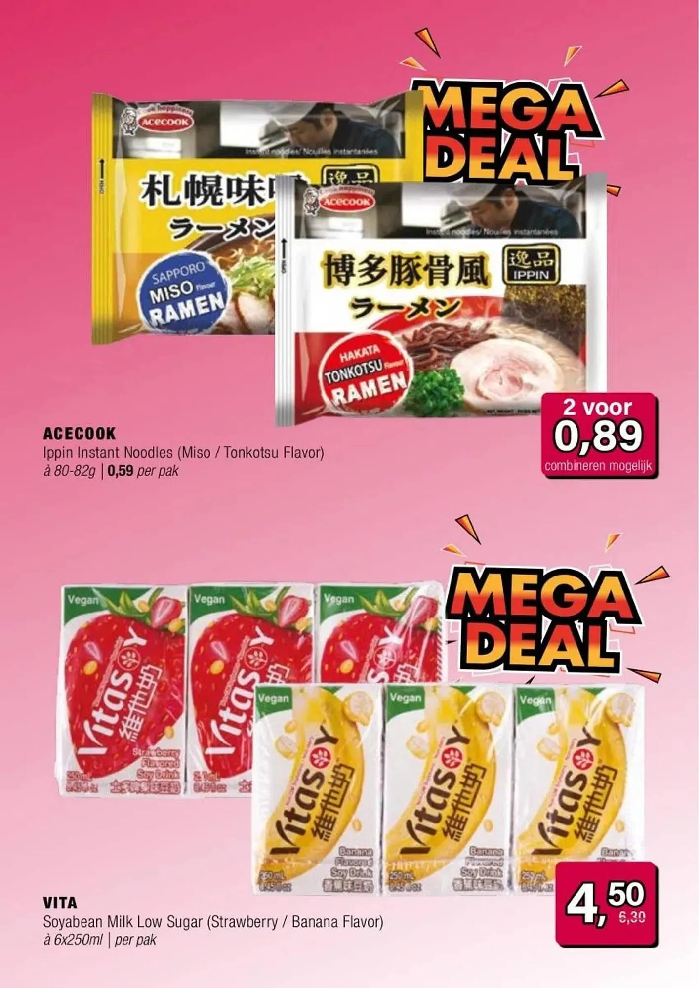 Amazing Oriëntal folder van 19 november tot 6 december 2025 - Folder pagina 13