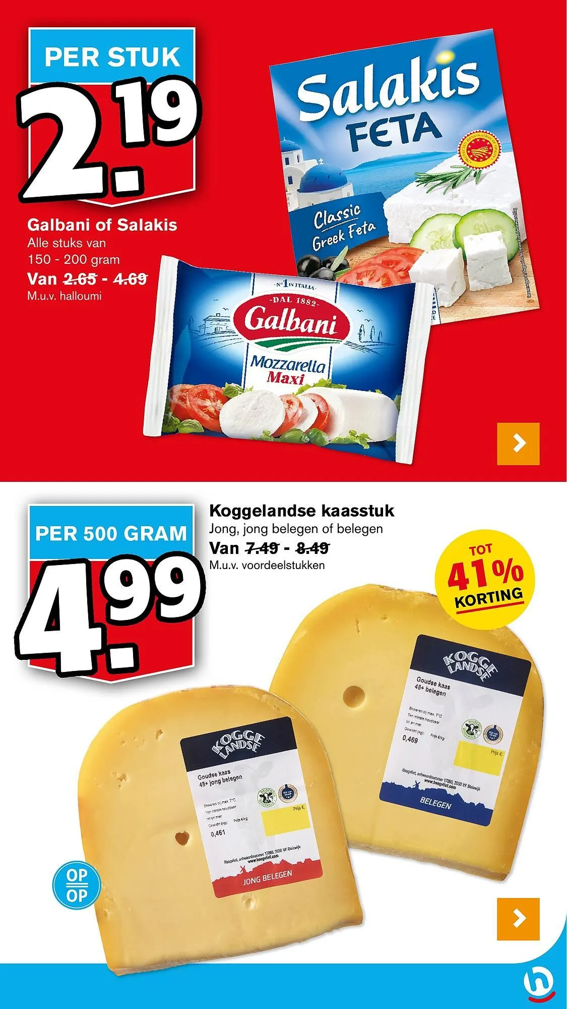 Hoogvliet folder van 19 maart tot 25 maart 2025 - Folder pagina 13