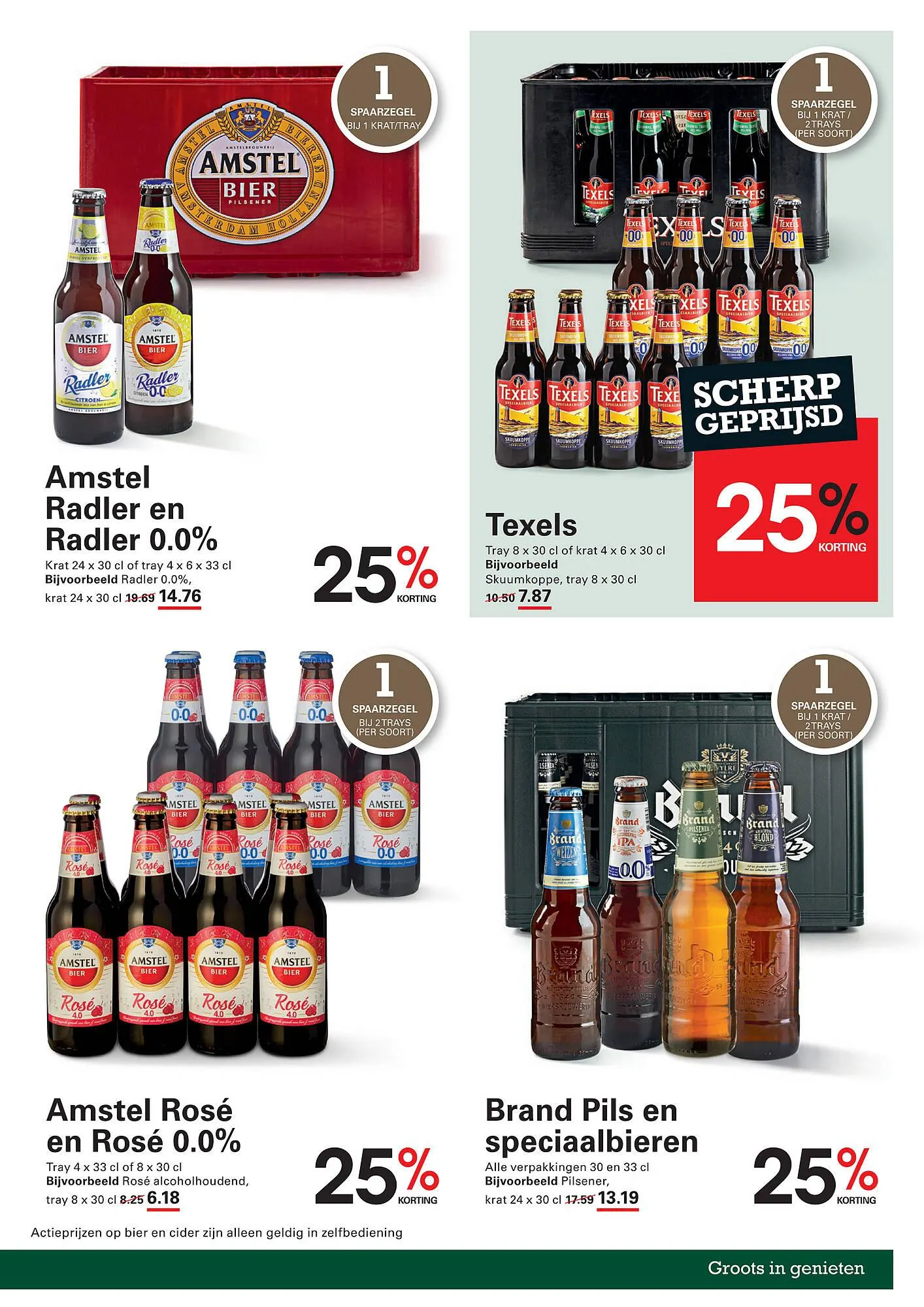 Sligro folder van 30 oktober tot 17 november 2025 - Folder pagina 3