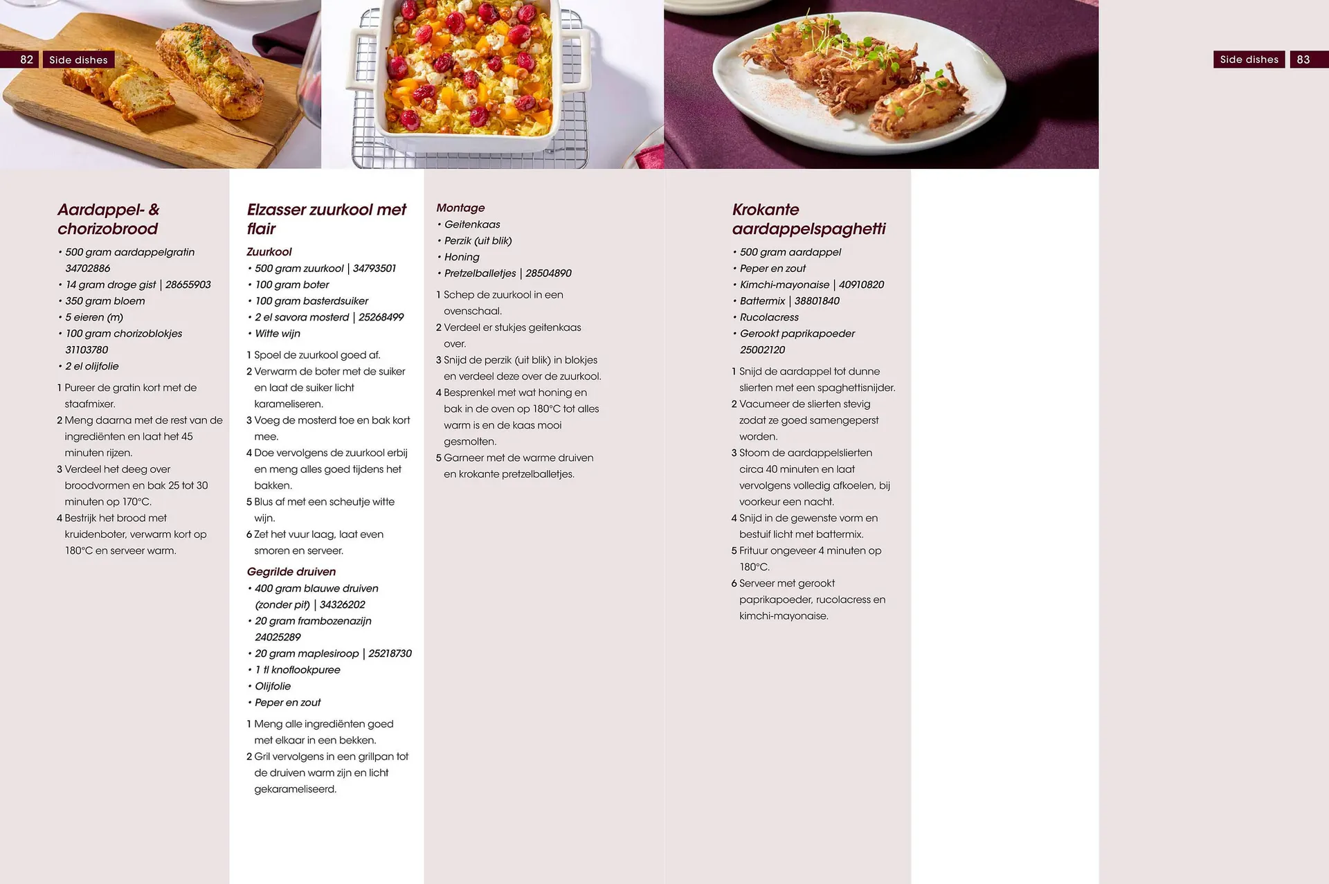 HANOS magazine van 12 november tot 25 december 2025 - Folder pagina 75