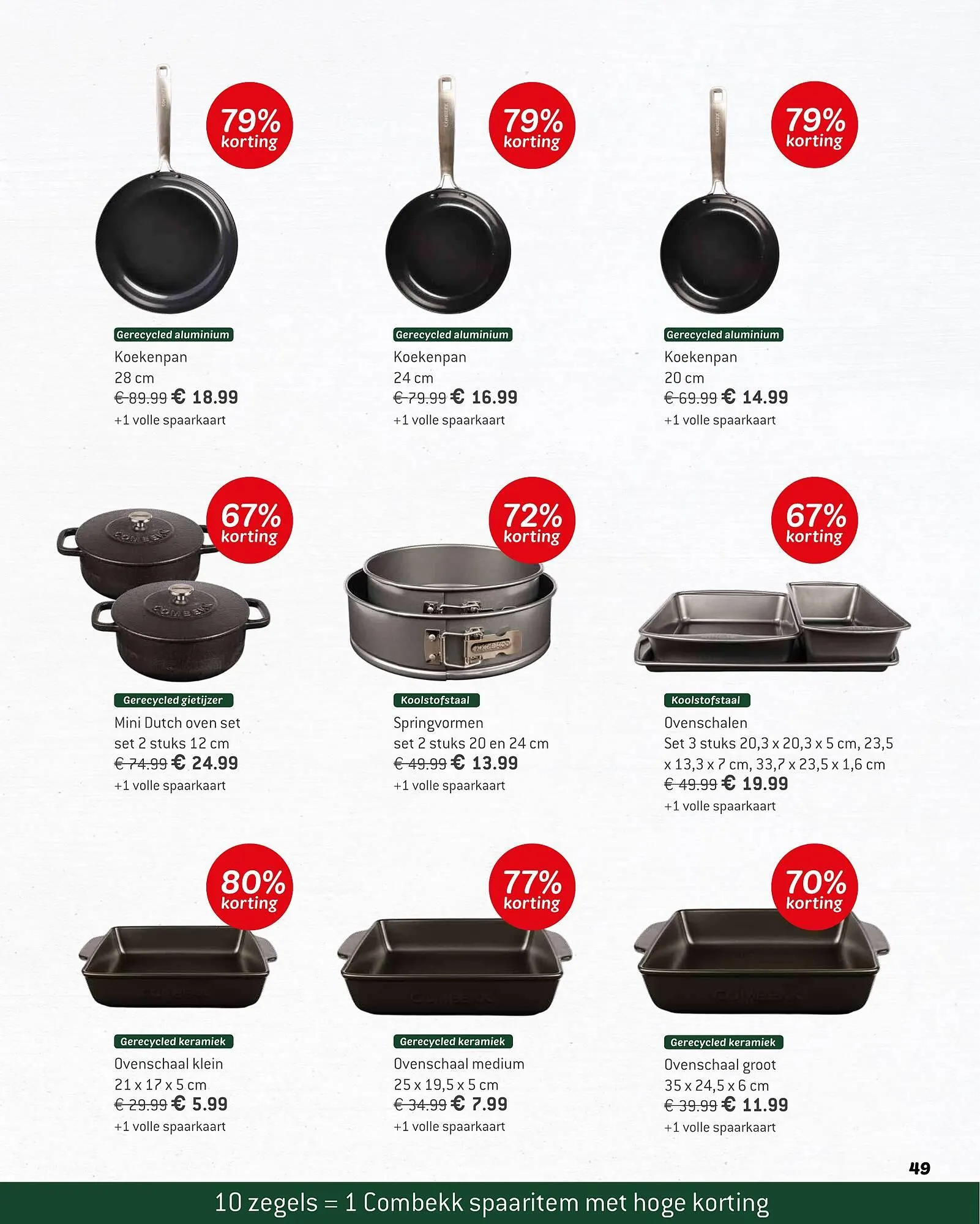 Dekamarkt folder van 7 november tot 27 december 2025 - Folder pagina 49