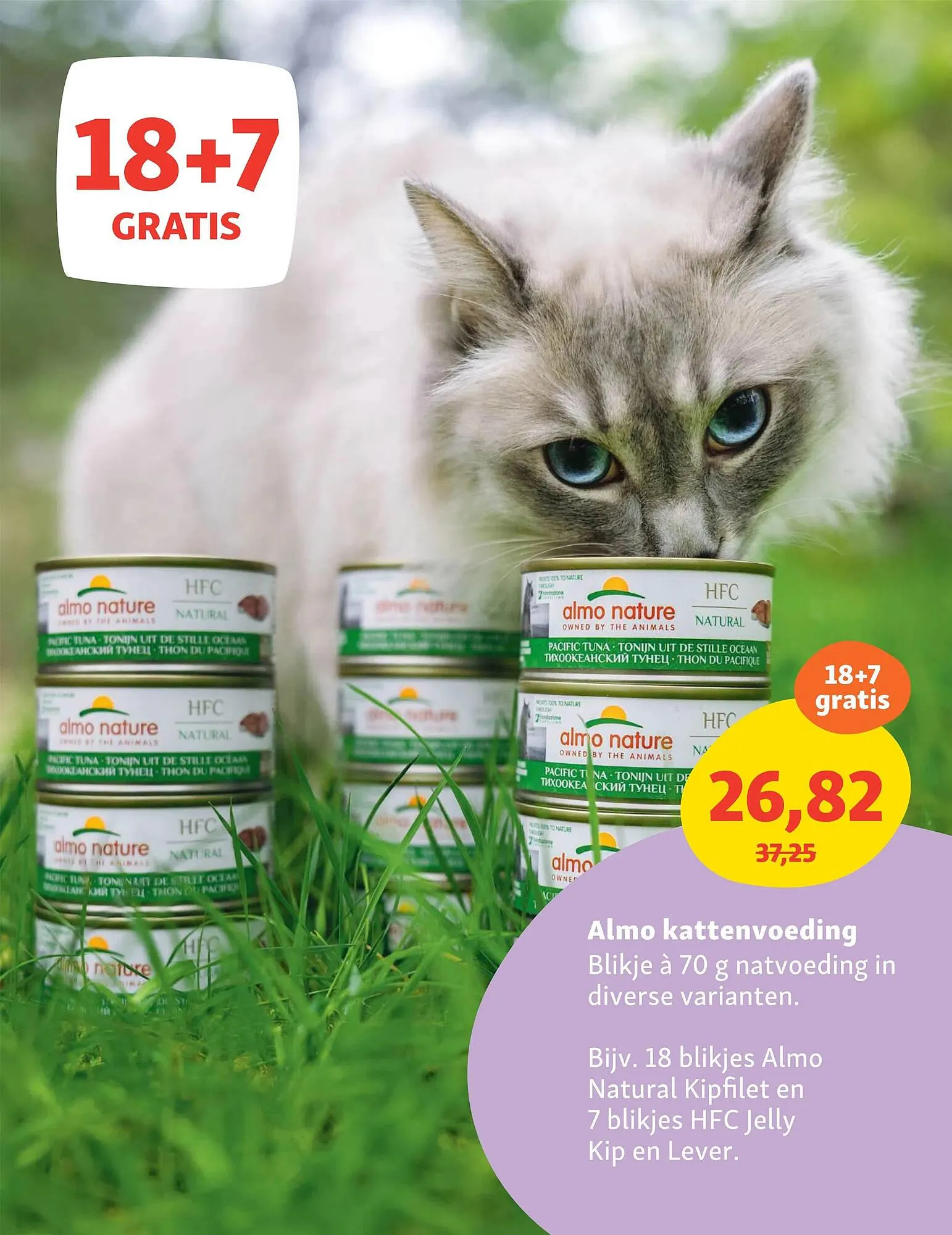 Maxi Zoo folder van 7 april tot 20 april 2025 - Folder pagina 14