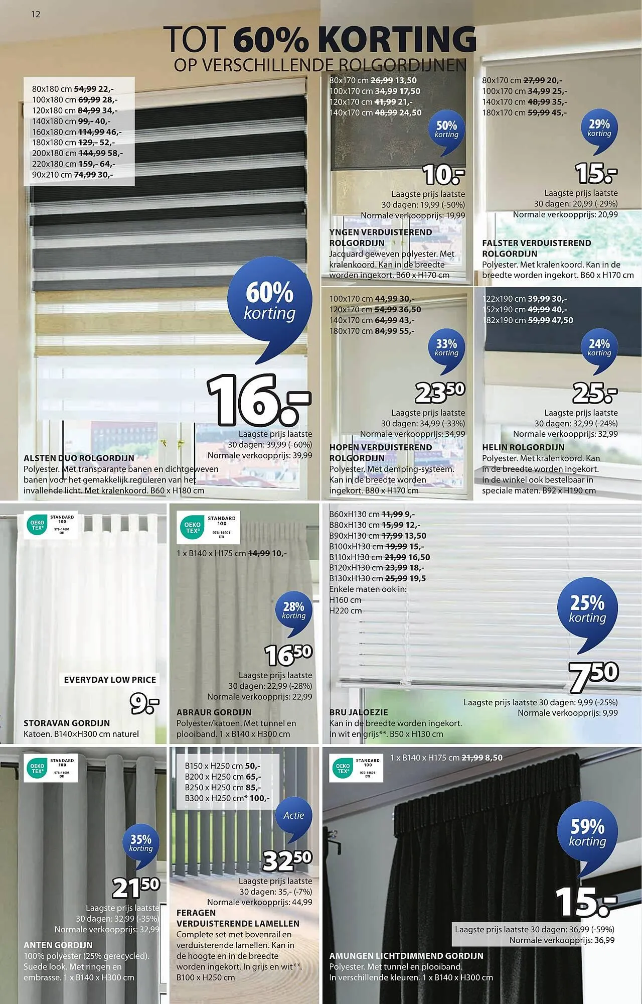 Jysk folder van 17 maart tot 30 maart 2025 - Folder pagina 12