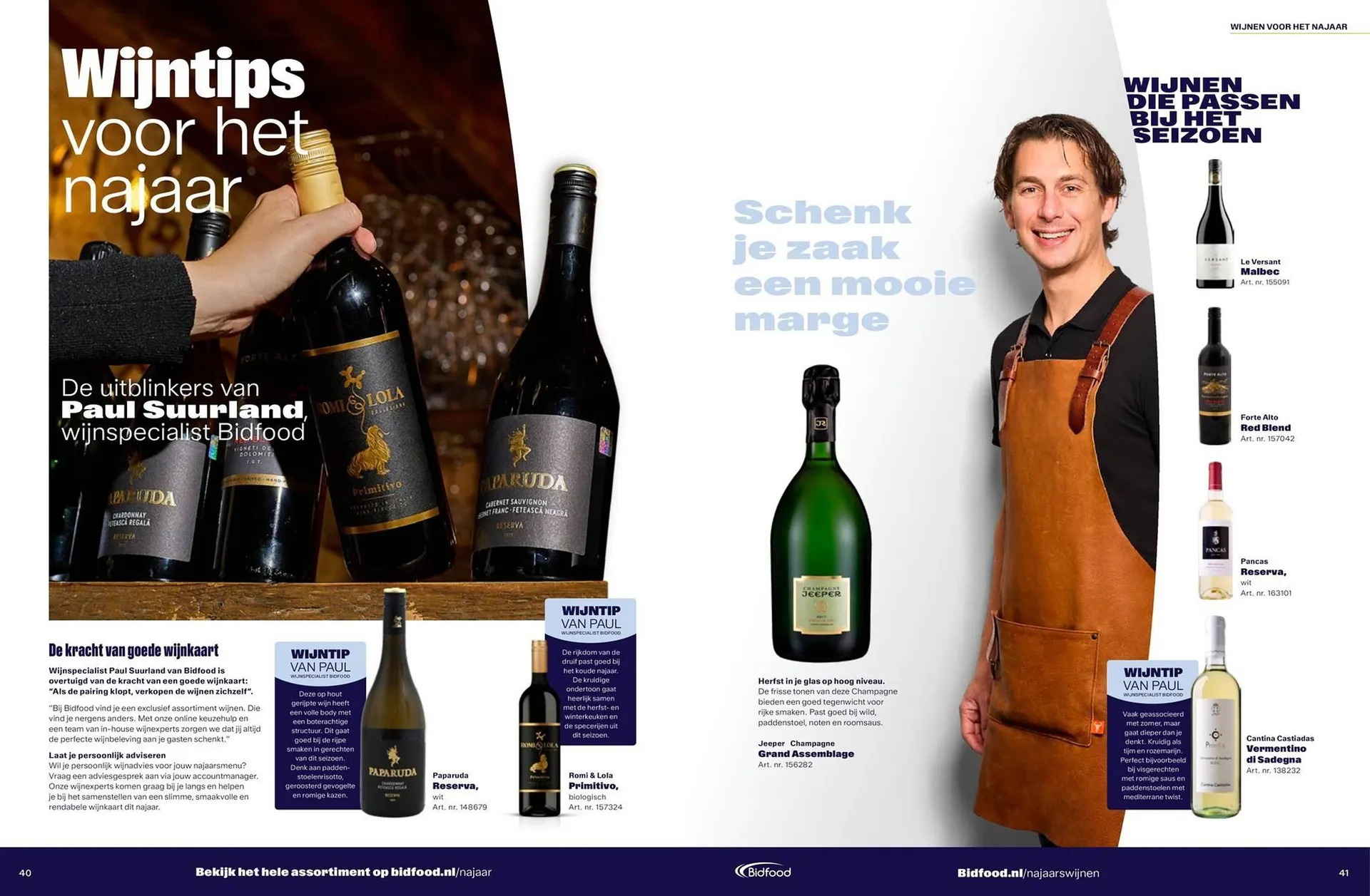 Bidfood folder van 26 augustus tot 31 oktober 2025 - Folder pagina 21