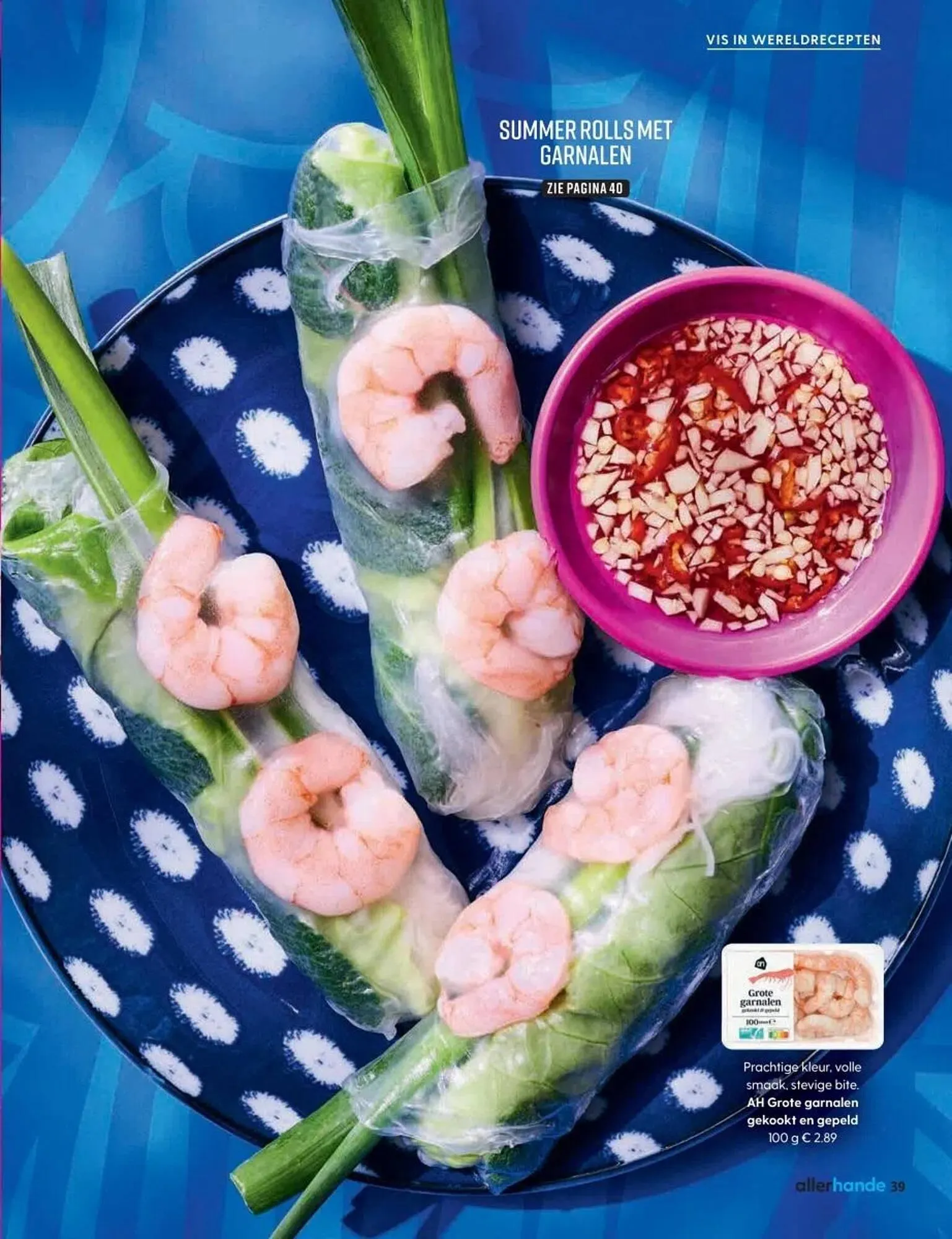 Albert Heijn folder van 19 mei tot 16 juni 2025 - Folder pagina 39