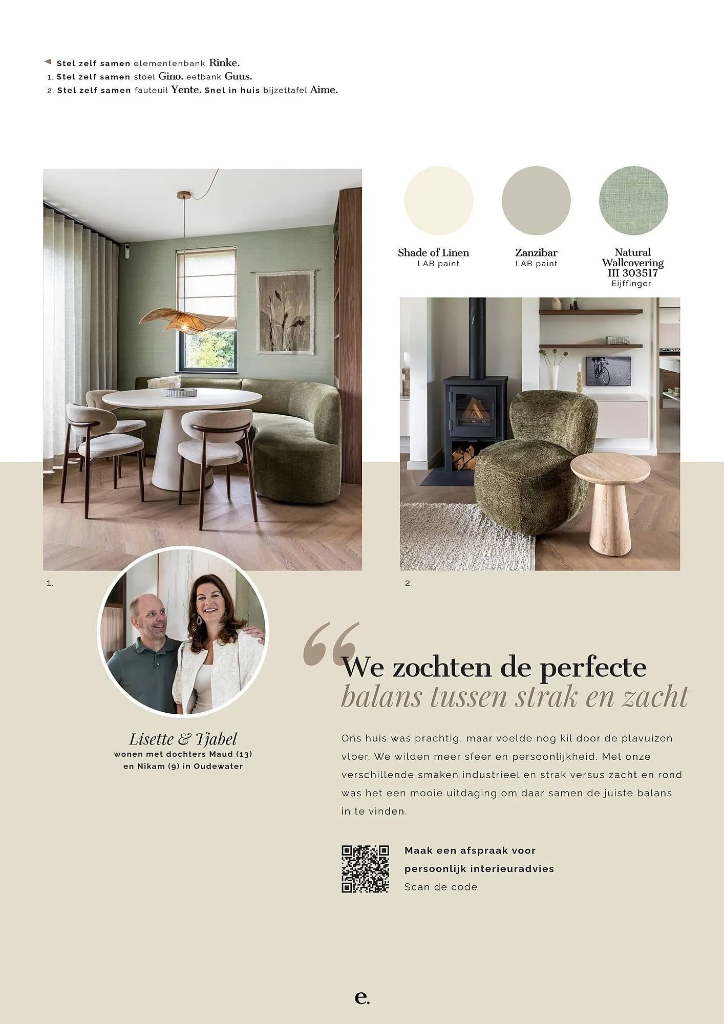 Eijerkamp folder van 19 maart tot 31 mei 2026 - Folder pagina 23