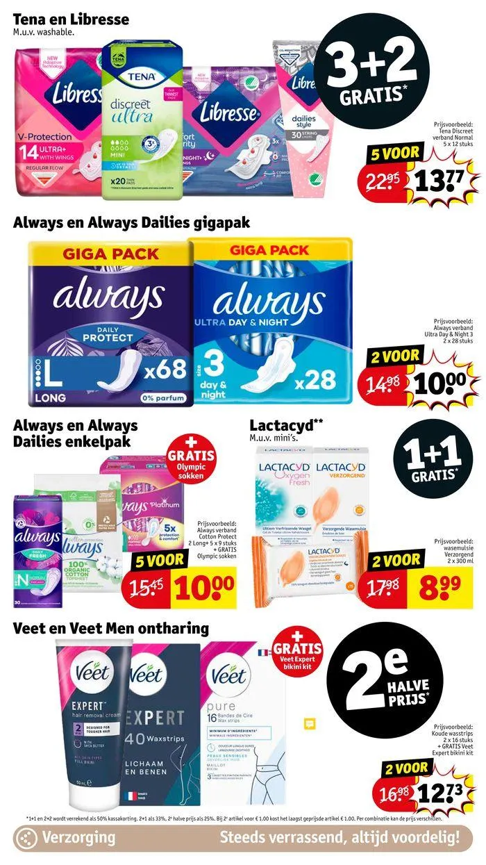 Kruidvat folder van 1 juli tot 7 juli 2024 - Folder pagina 17