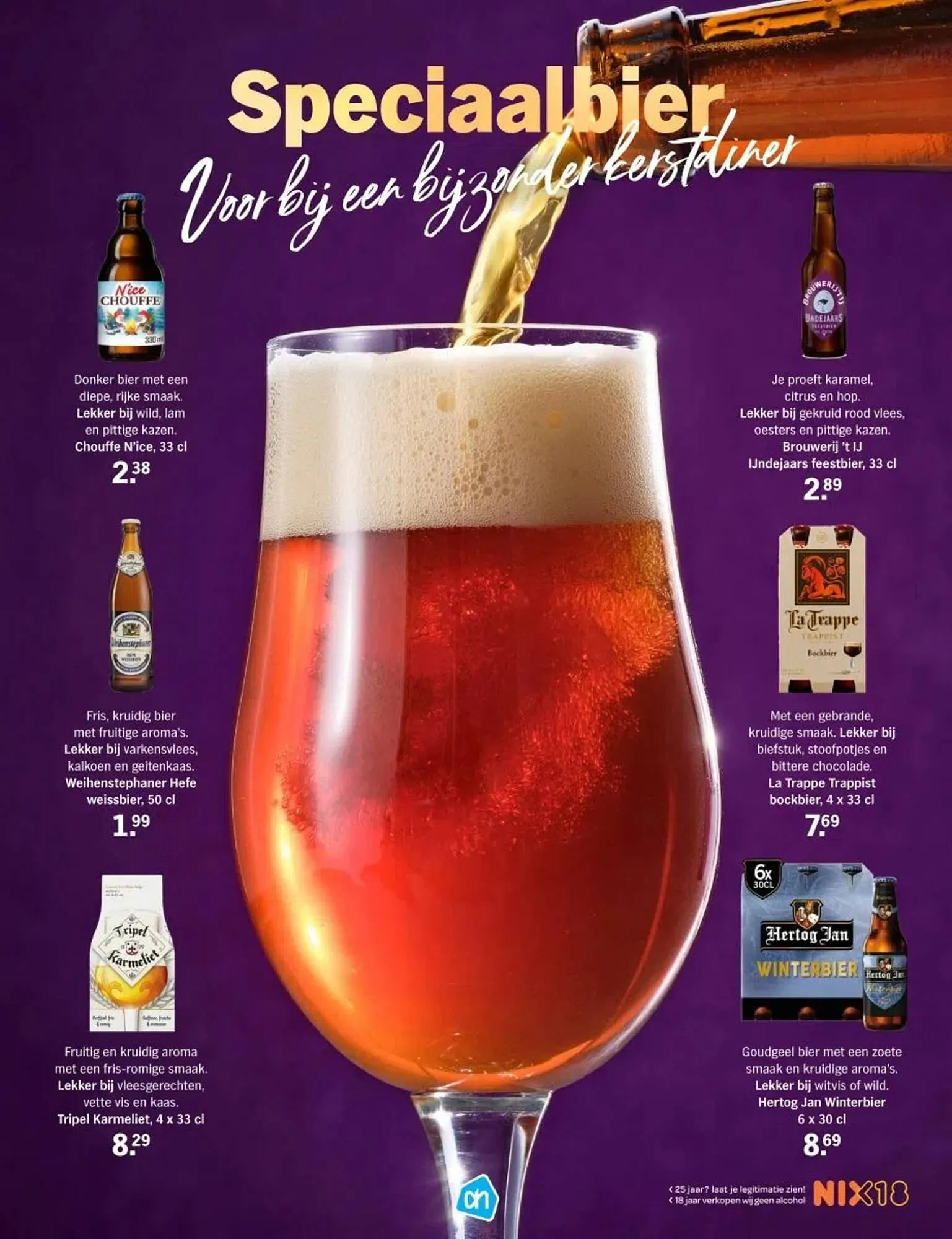 Albert Heijn folder van 29 november tot 2 december 2024 - Folder pagina 60