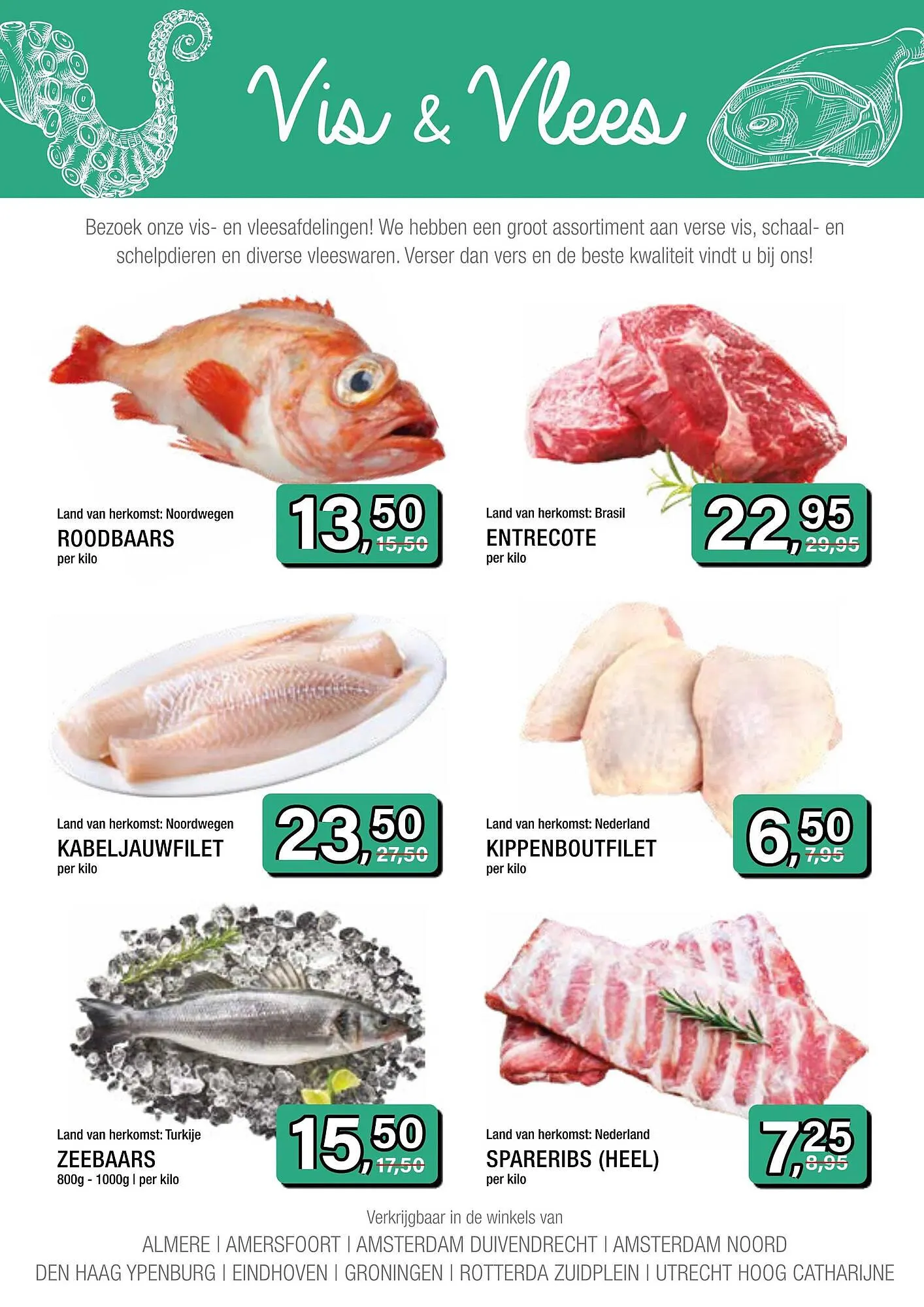 Amazing Oriëntal folder van 12 maart tot 1 april 2025 - Folder pagina 32