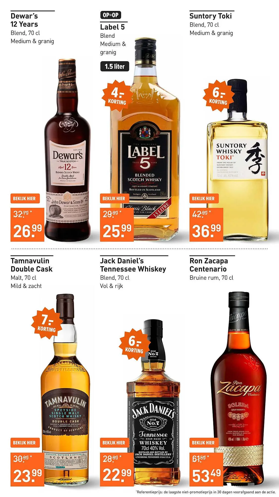 Gall & Gall folder van 24 maart tot 30 maart 2025 - Folder pagina 12