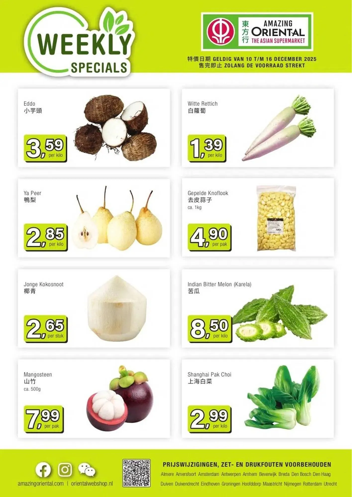 Amazing Oriëntal folder van 10 december tot 16 december 2025 - Folder pagina 1