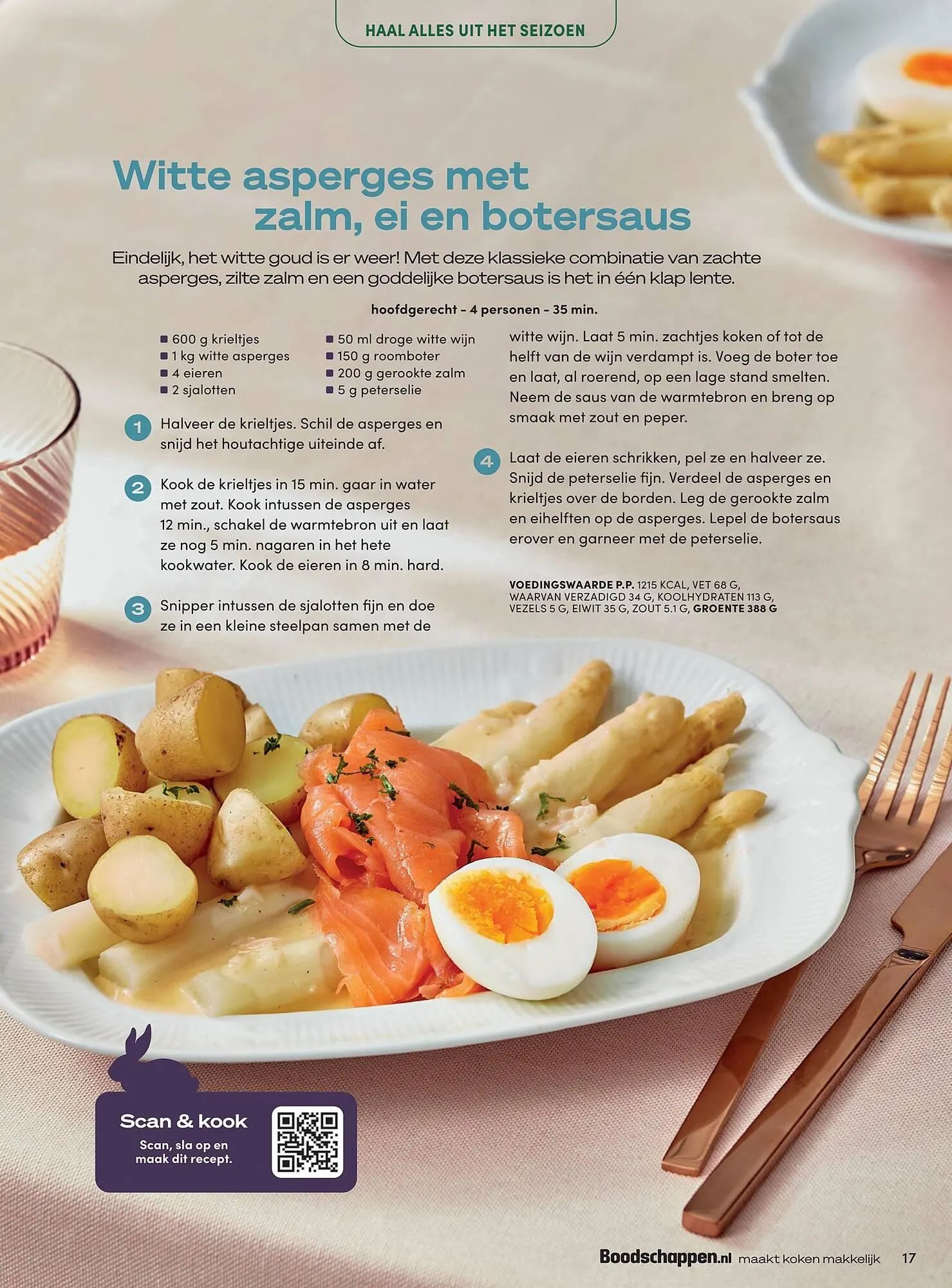 Boodschappen folder van 1 april tot 30 april 2026 - Folder pagina 17