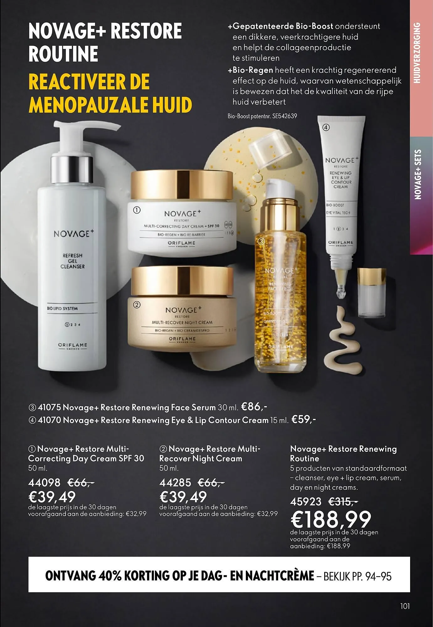 Oriflame brochure van 10 oktober tot 28 oktober 2025 - Folder pagina 101