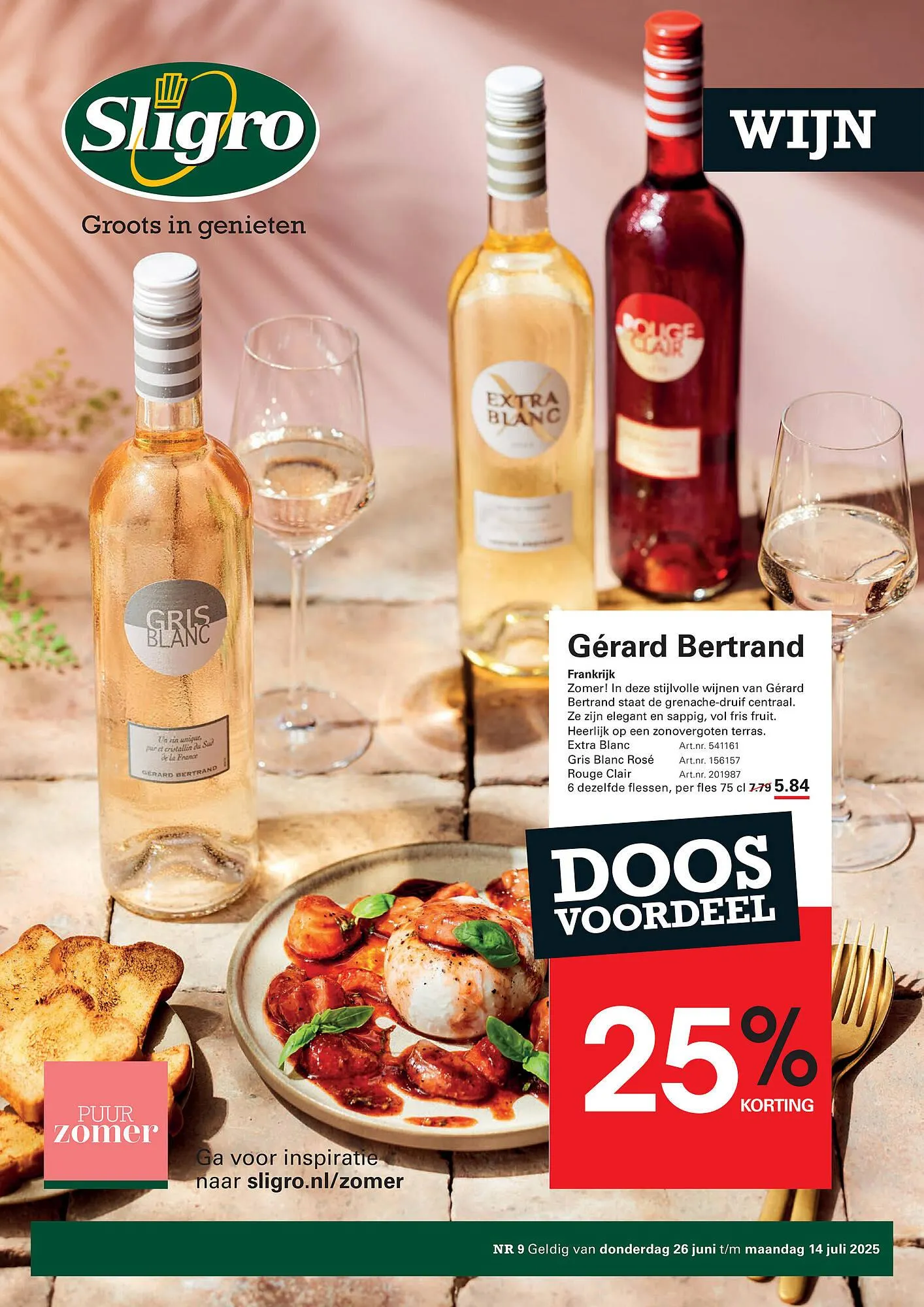 Sligro folder van 26 juni tot 14 juli 2025 - Folder pagina 1