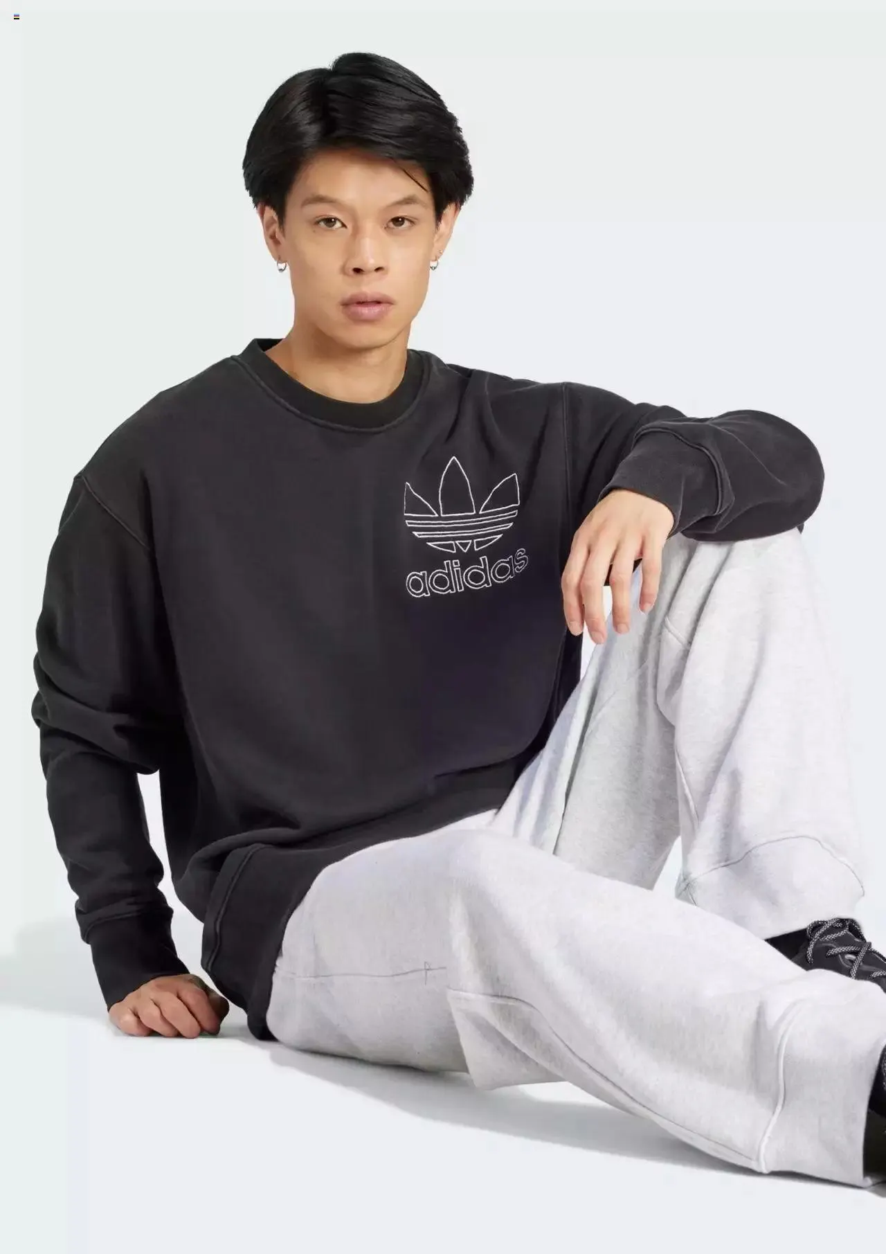 Adidas - Men van 31 januari tot 7 januari 2024 - Folder pagina 14