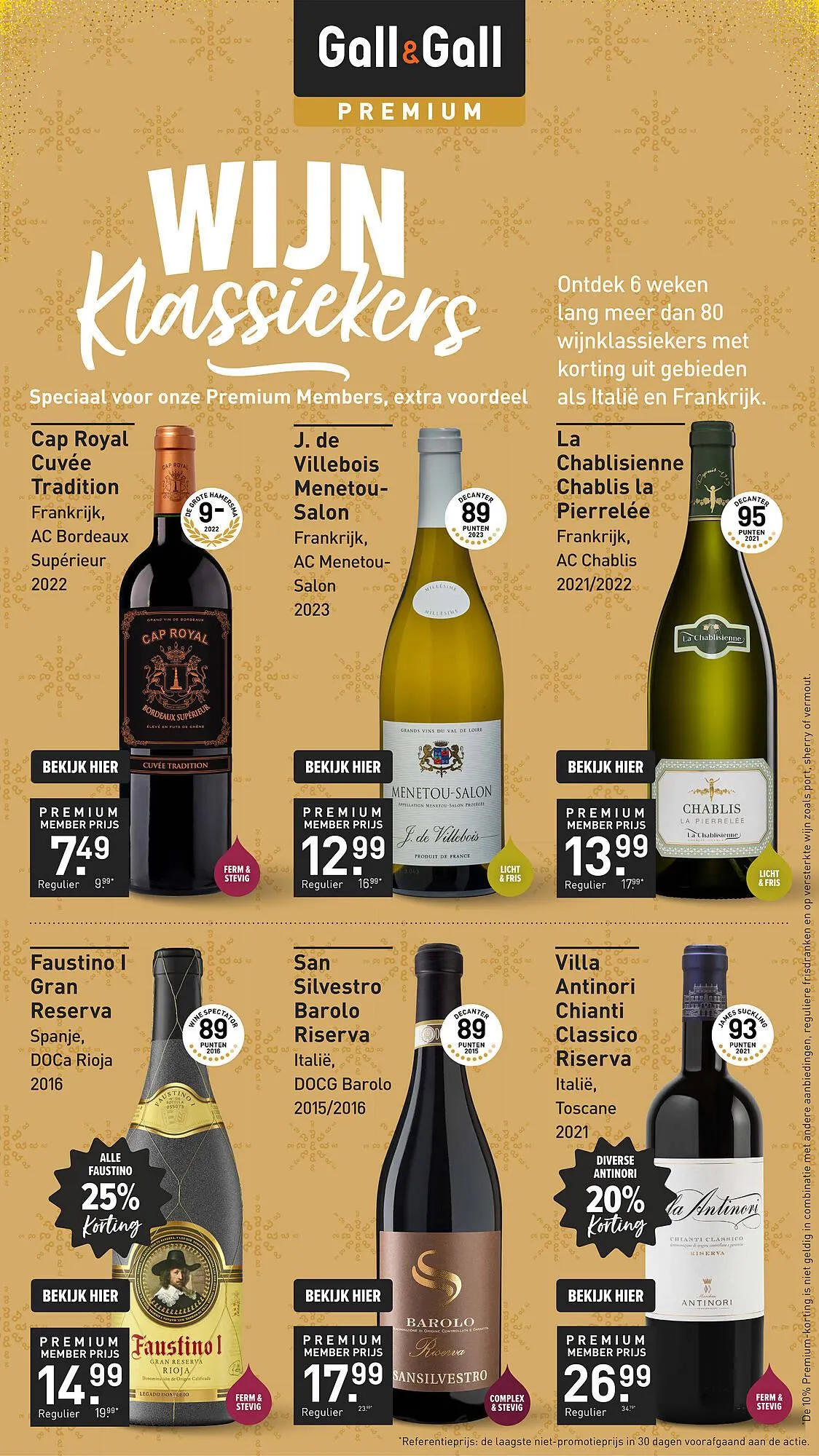 Gall & Gall folder van 15 december tot 21 december 2025 - Folder pagina 17