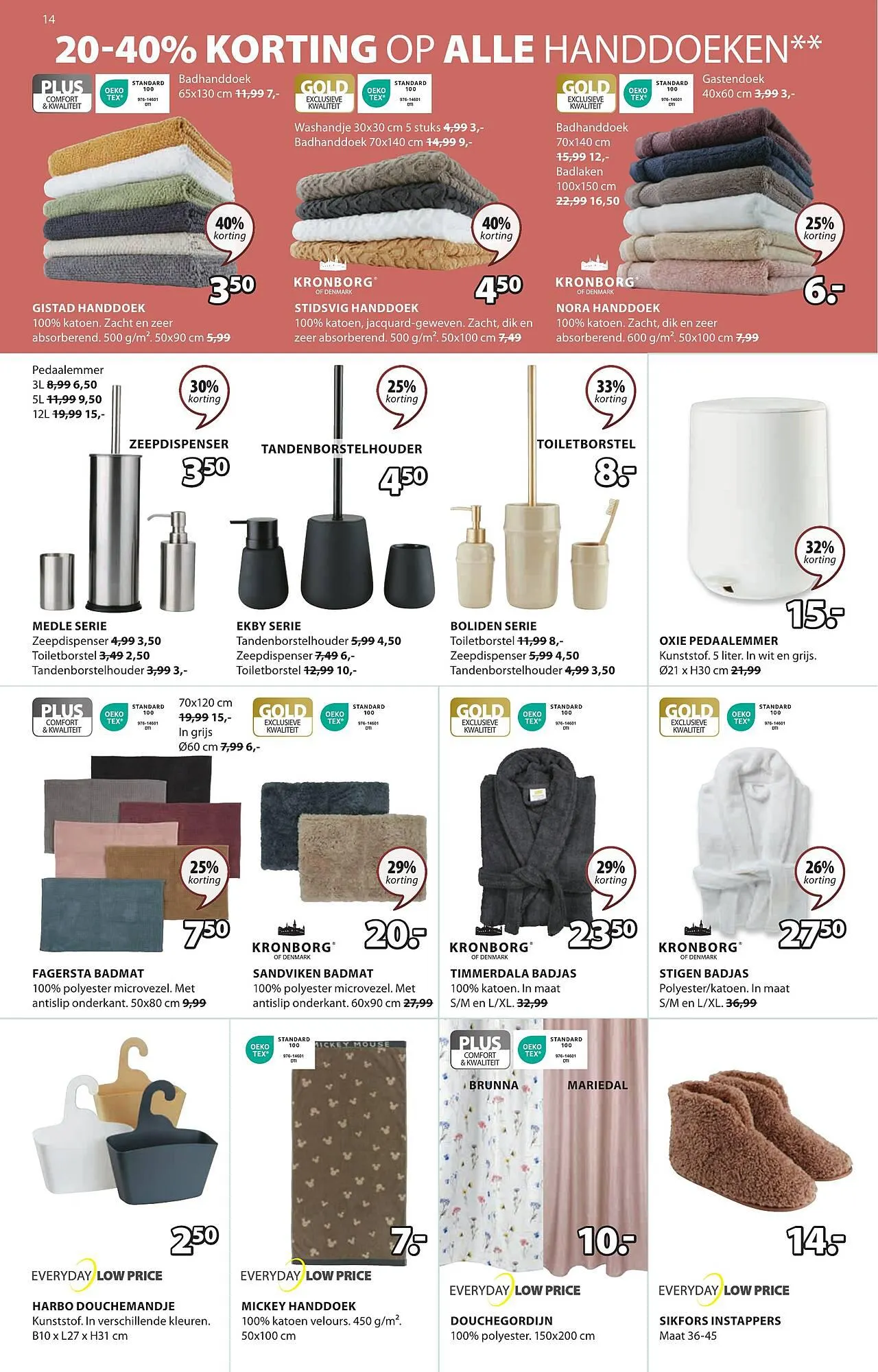 Jysk folder van 26 februari tot 10 maart 2024 - Folder pagina 15