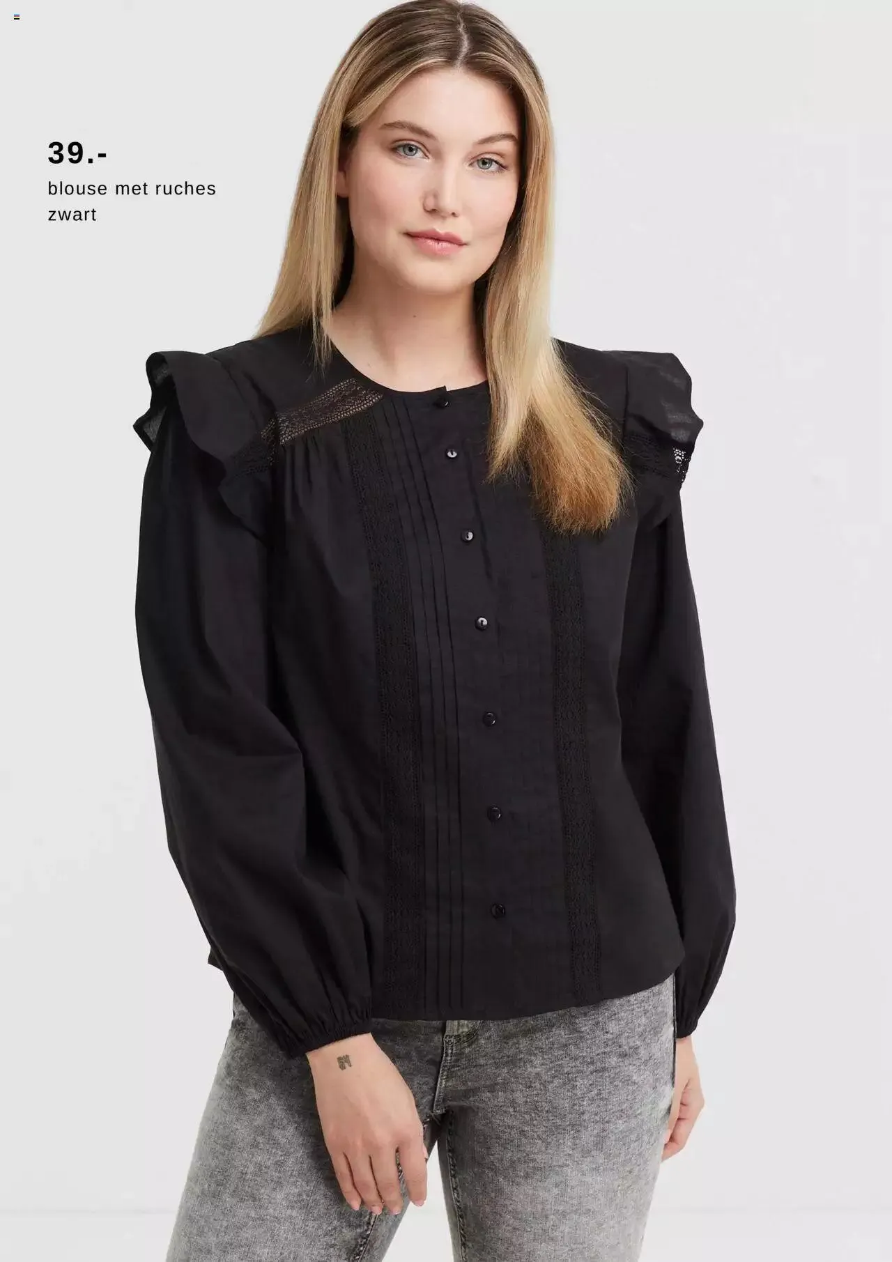 Wehkamp - Folder van 30 april tot 31 december 2023 - Folder pagina 17