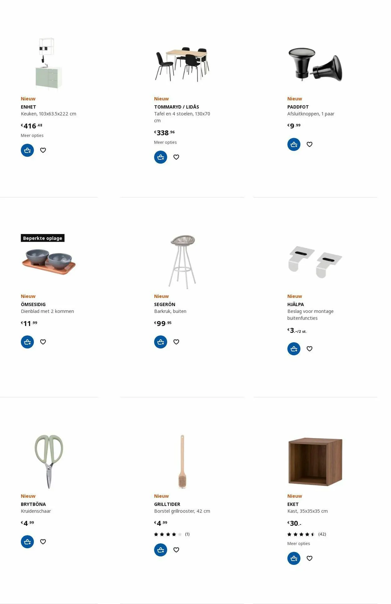 IKEA Actuele folder van 3 juli tot 17 juli 2023 - Folder pagina 76