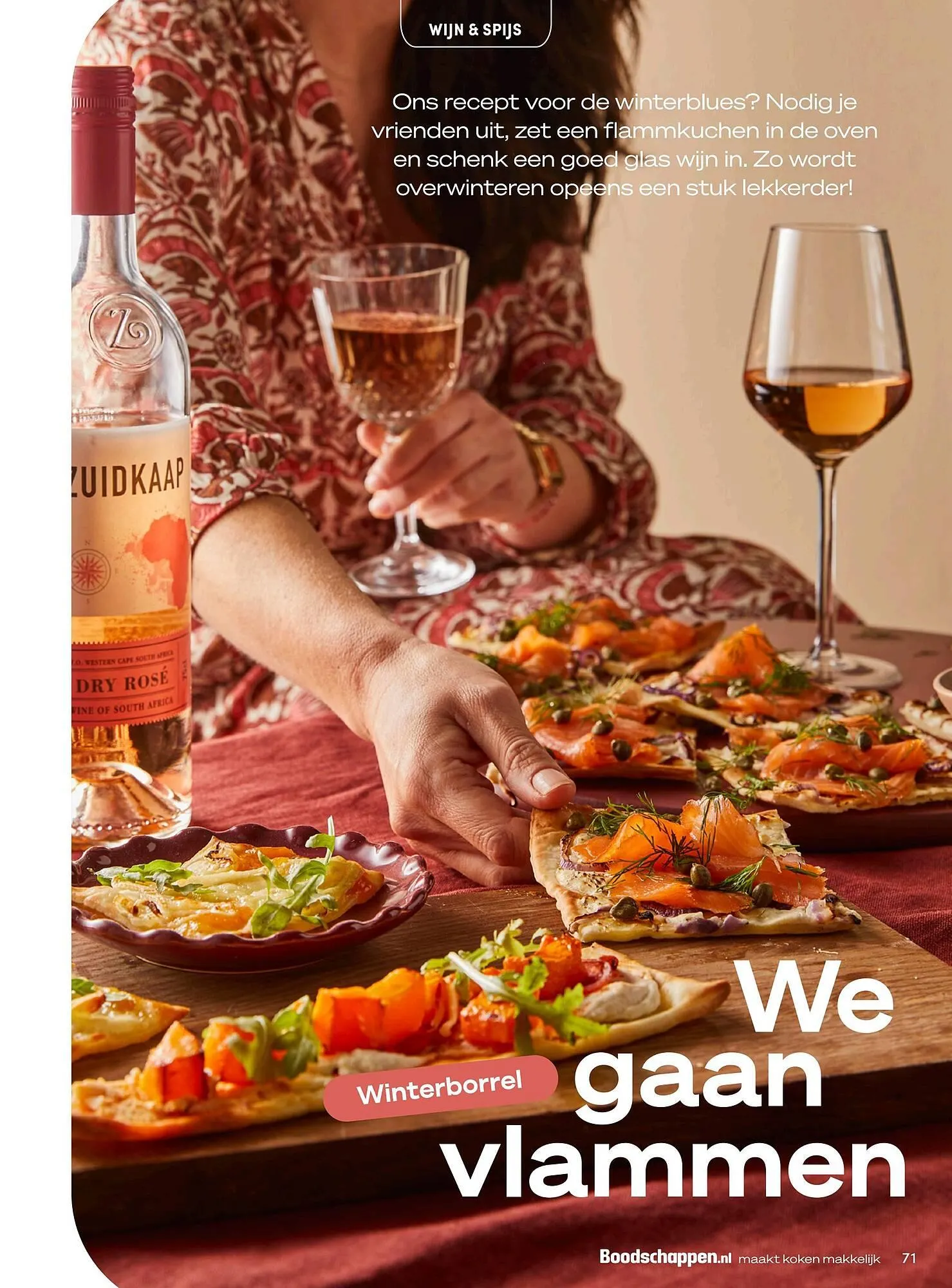 Boodschappen folder van 1 februari tot 28 februari 2025 - Folder pagina 71