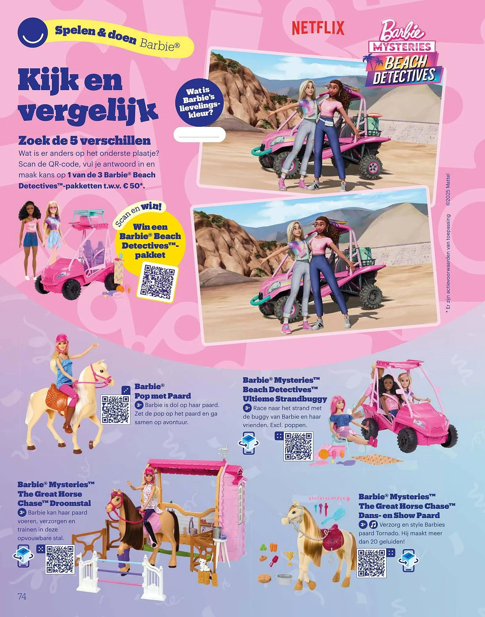 Bol.com Speelgoedboek 2025 van 6 oktober tot 25 december 2025 - Folder pagina 74