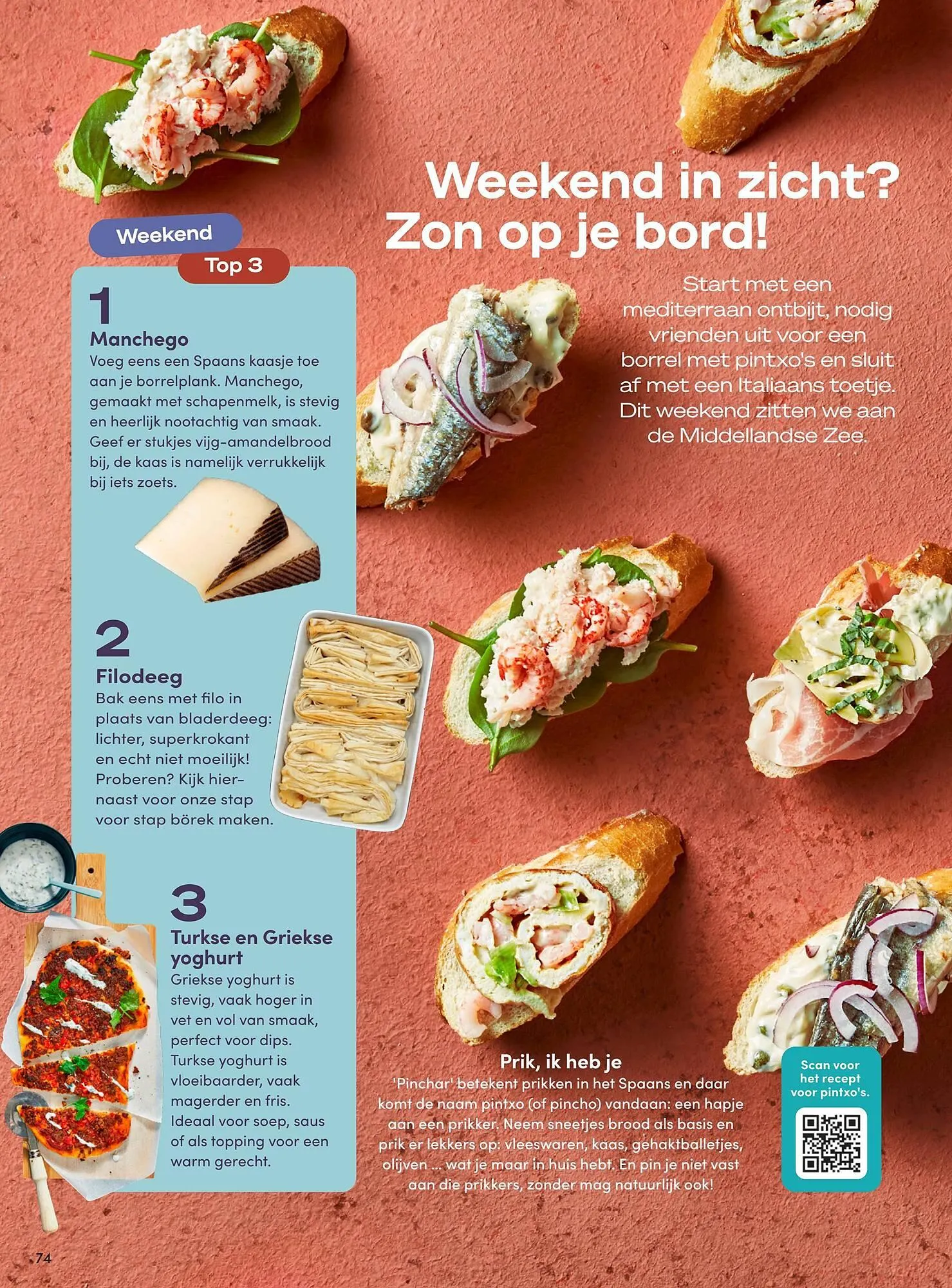 Boodschappen folder van 1 maart tot 31 maart 2025 - Folder pagina 74