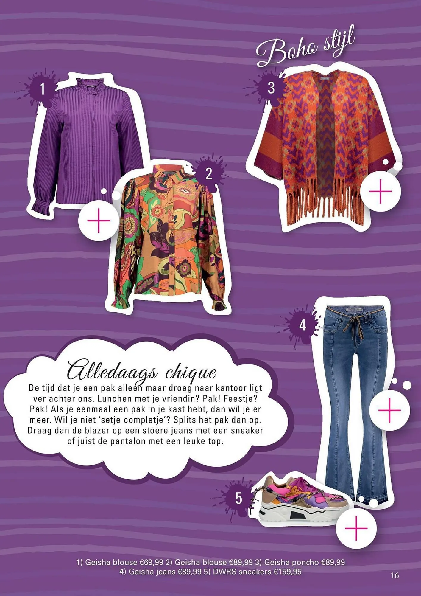 Kamst Mode folder van 5 november tot 22 november 2023 - Folder pagina 17