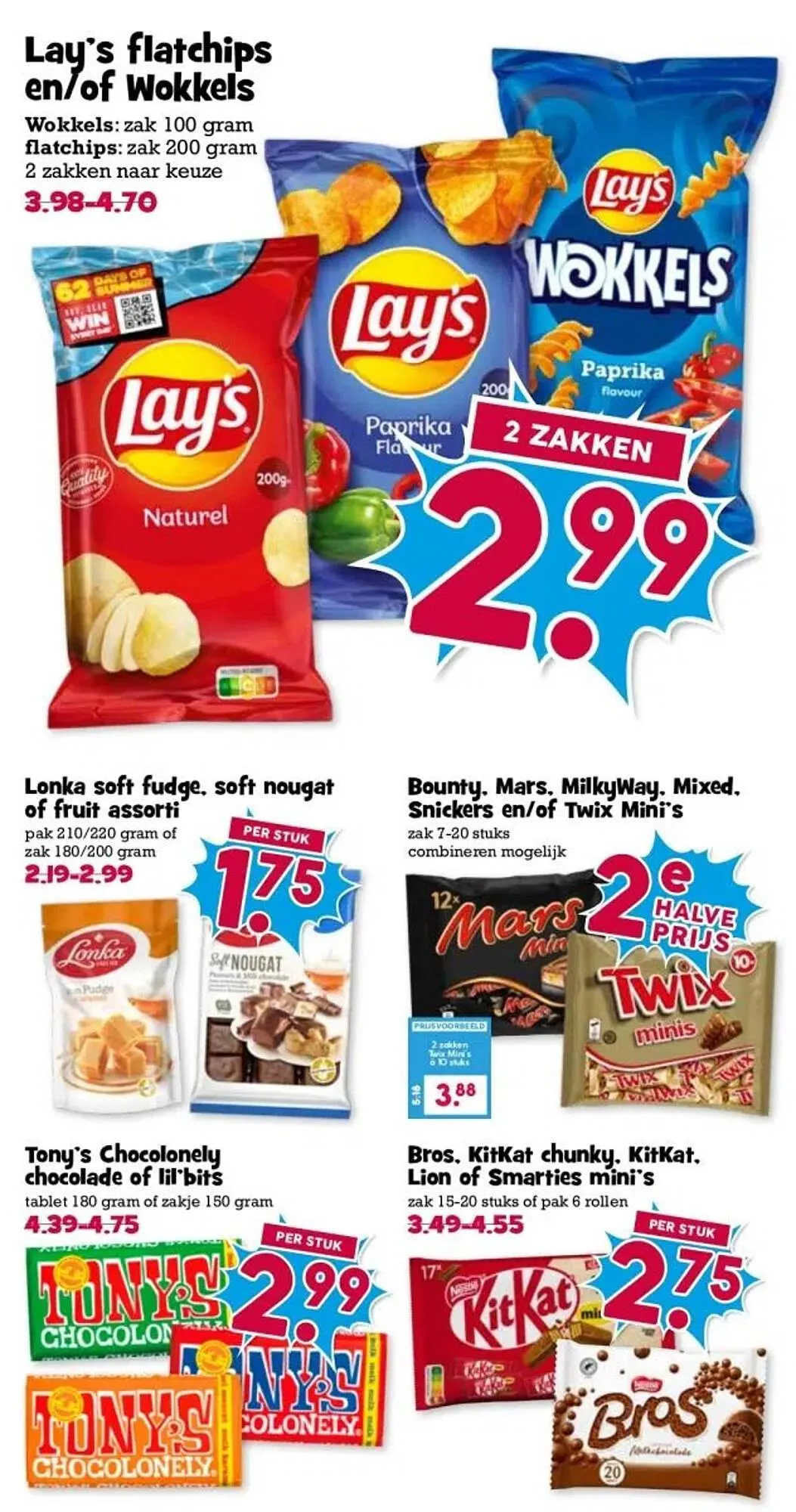Boon`s Markt folder van 3 november tot 9 november 2025 - Folder pagina 17