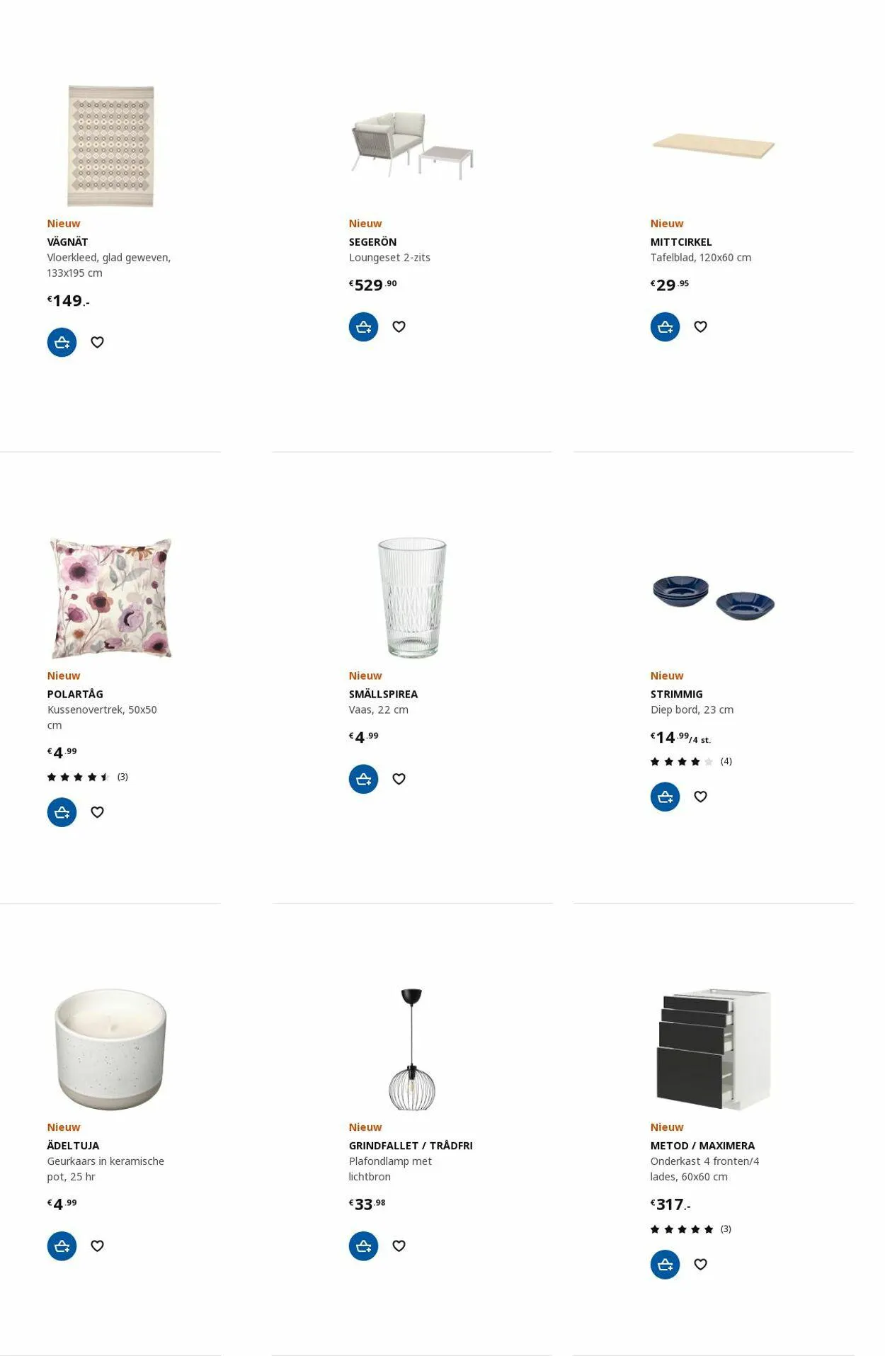 IKEA Actuele folder van 3 juli tot 17 juli 2023 - Folder pagina 45