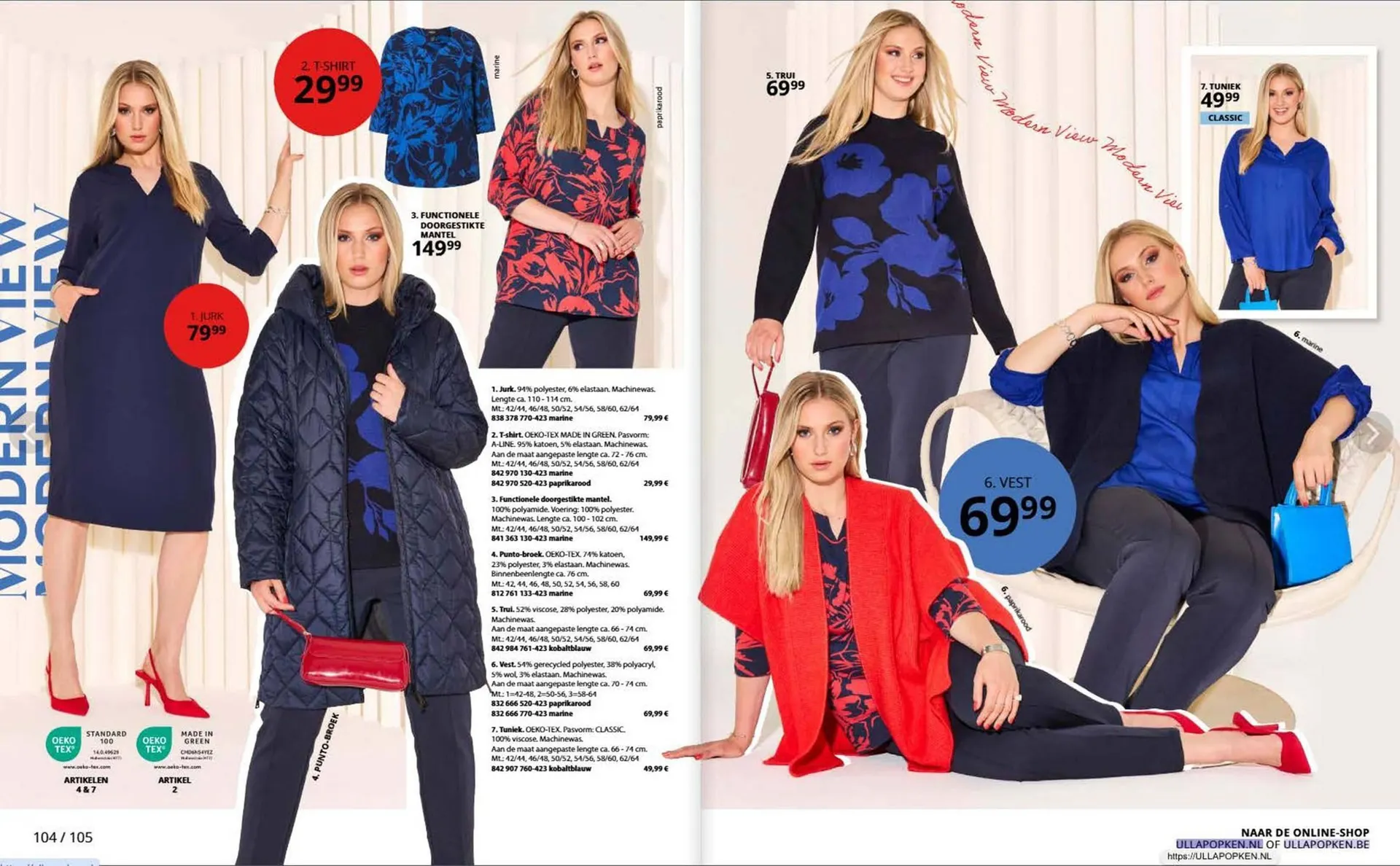 Ulla Popken folder van 30 september tot 31 oktober 2025 - Folder pagina 53