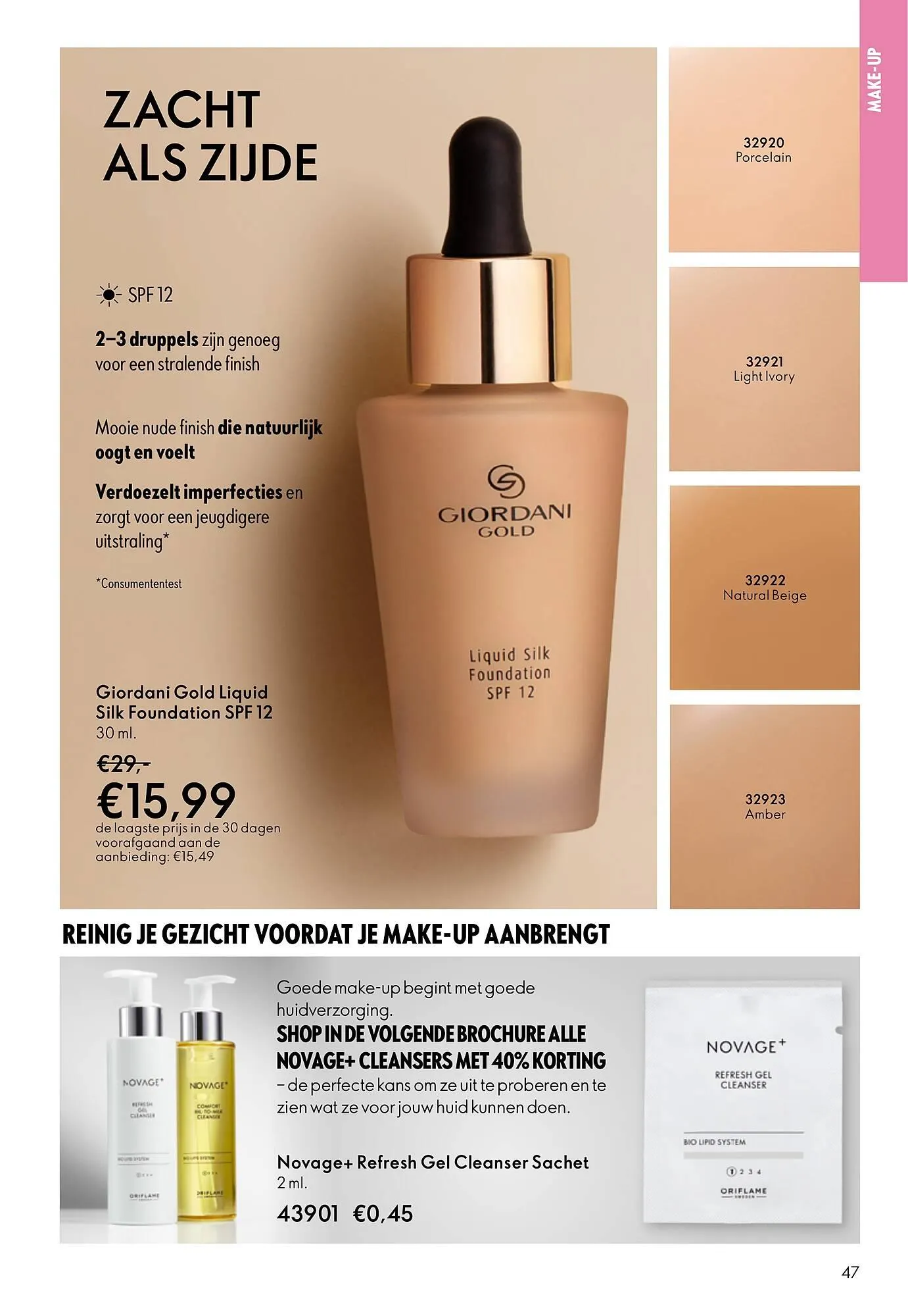 Oriflame brochure van 31 december tot 27 januari 2026 - Folder pagina 47