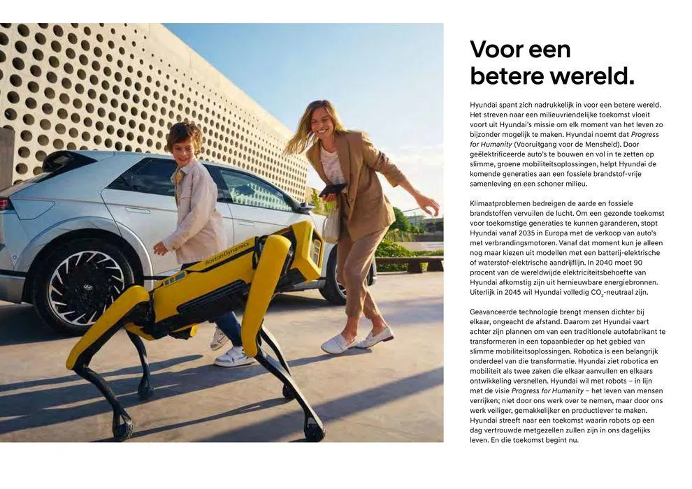 Hyundai Hyundai KONA Electric! van 12 april tot 12 april 2025 - Folder pagina 17