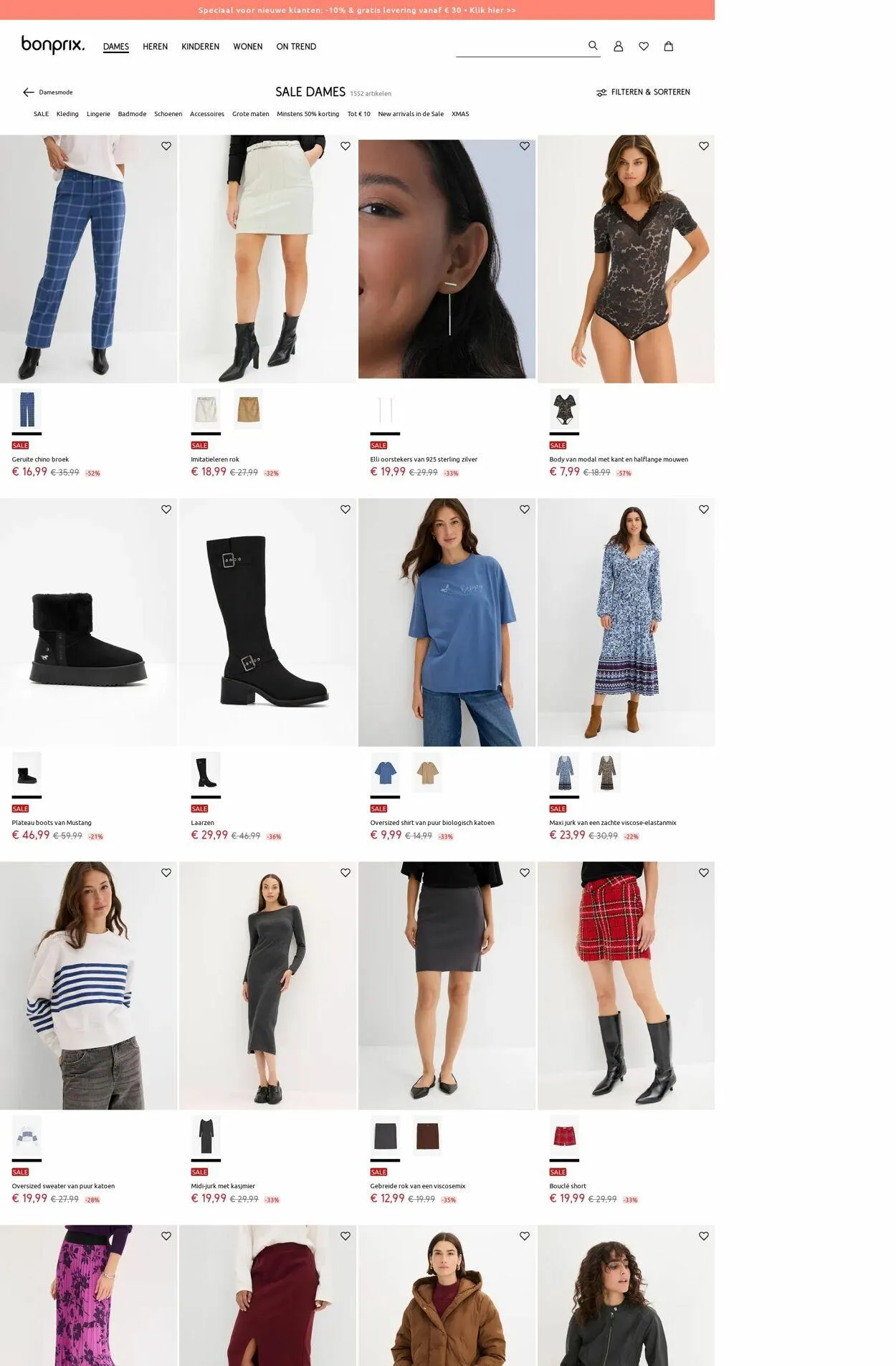 Bonprix Actuele folder van 15 december tot 21 december 2025 - Folder pagina 51