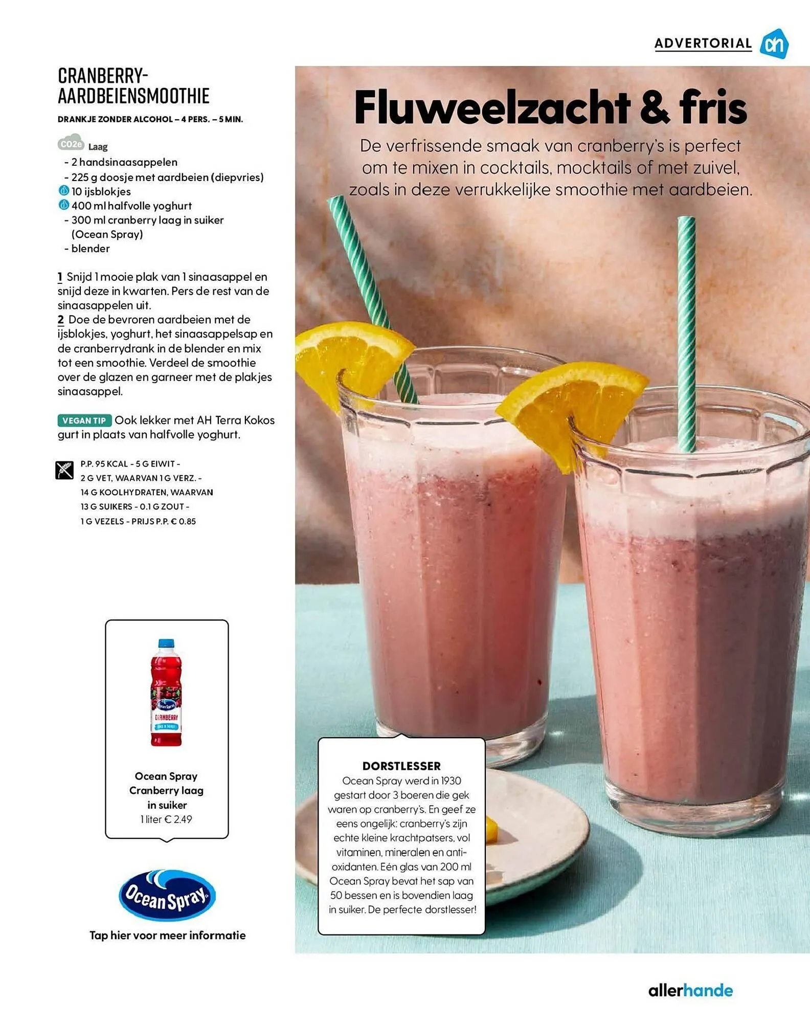 Allerhande magazine van 1 juli tot 31 juli 2024 - Folder pagina 23