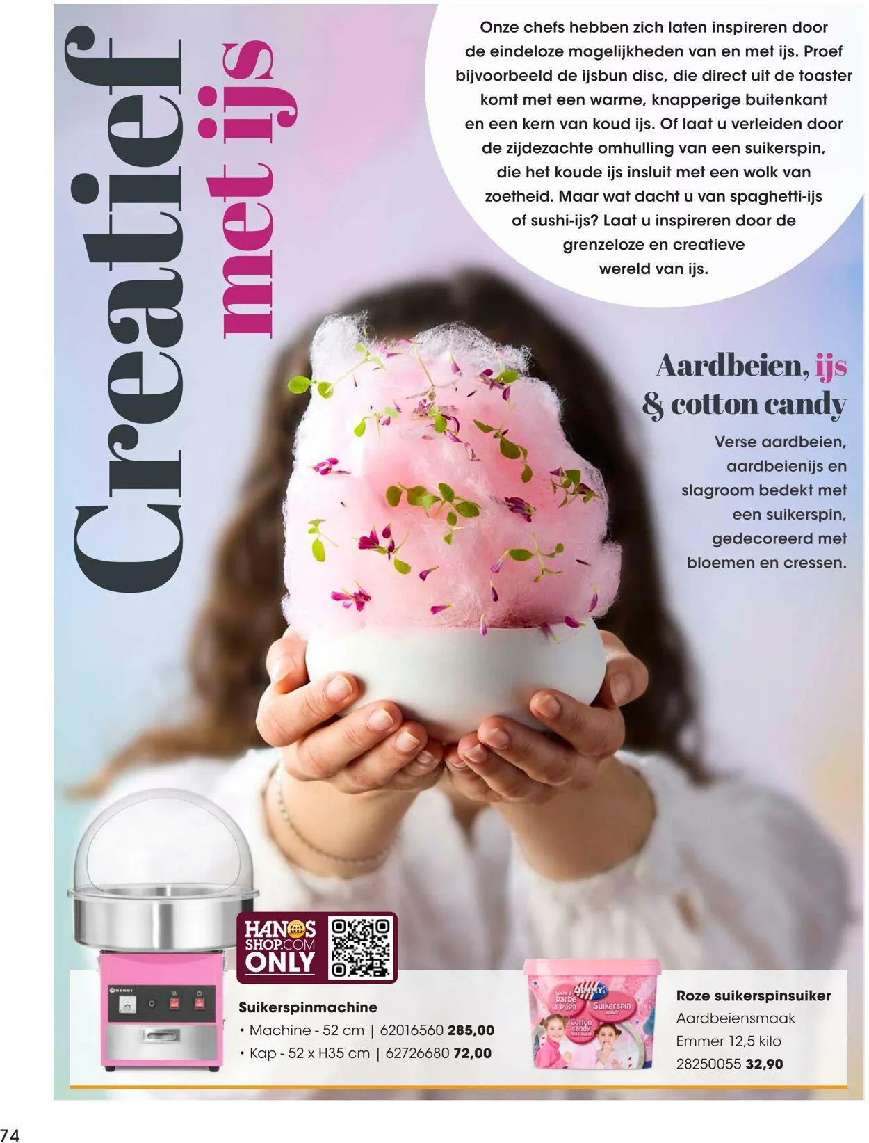 Hanos van 20 juni tot 17 juni 2025 - Folder pagina 74
