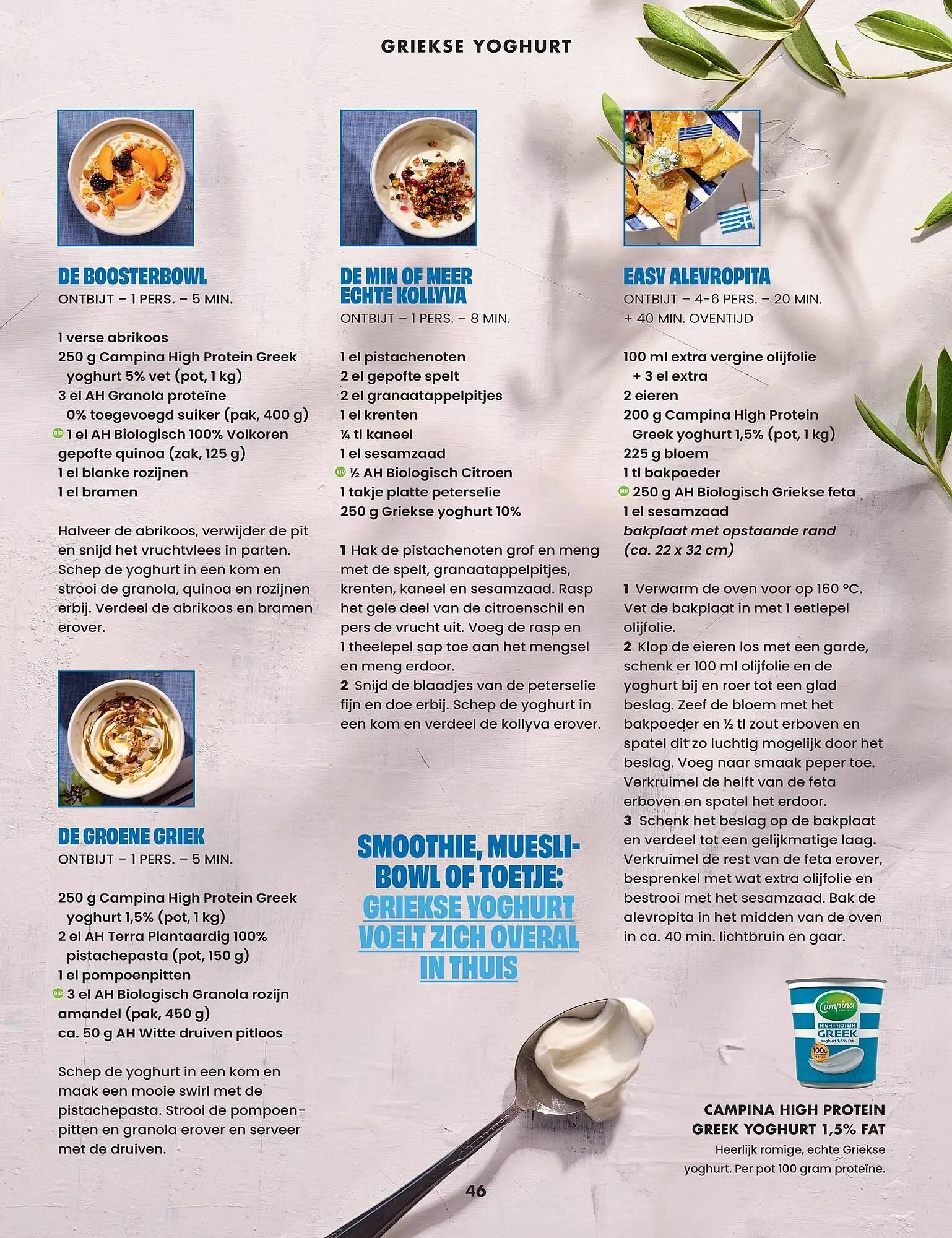 Albert Heijn magazine van 22 augustus tot 2 november 2025 - Folder pagina 46
